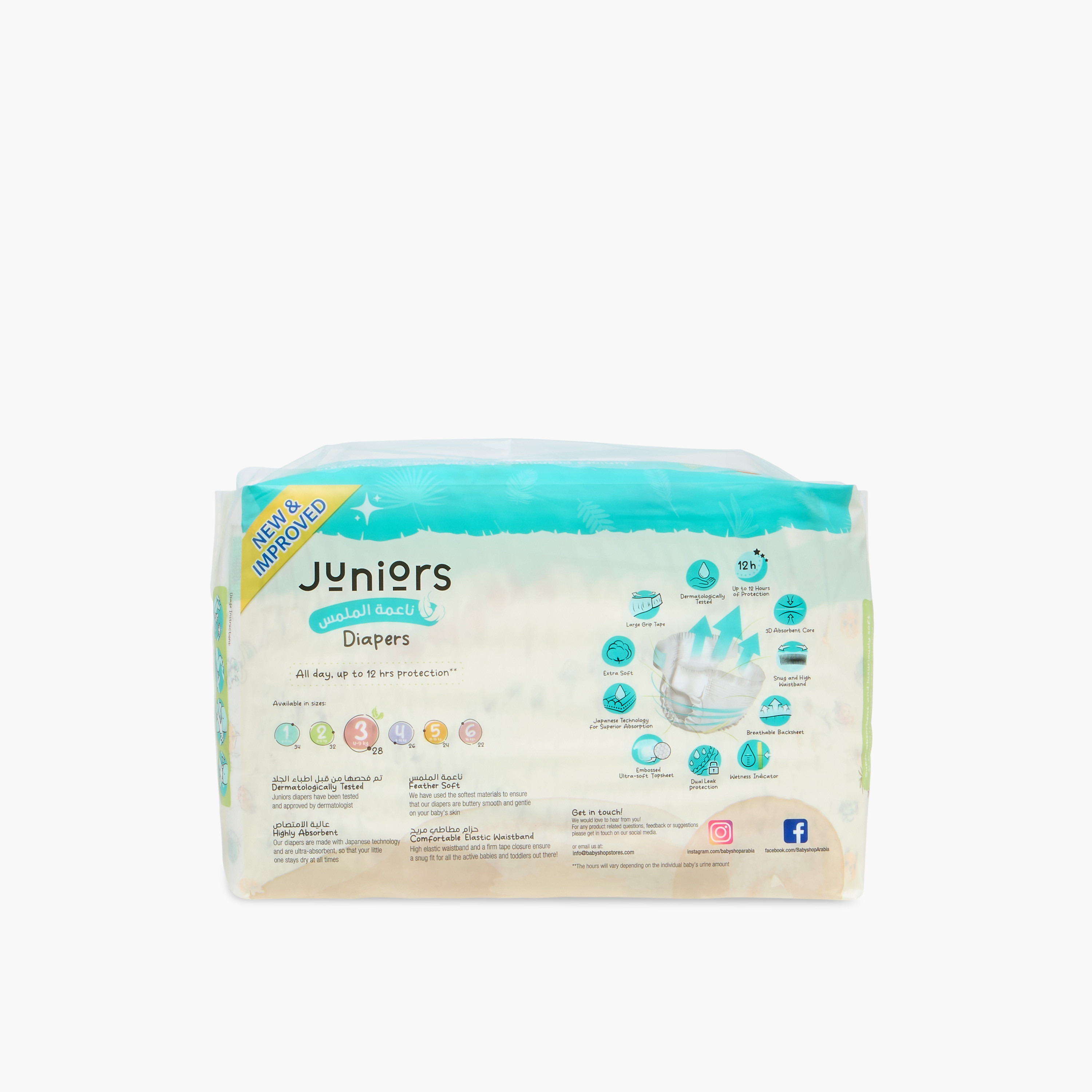 Juniors 28-Piece Tape Style Diapers Size 3 (11-18 kg) Feather Soft Mega Value Pack-baby-diapering-diapers-image-3