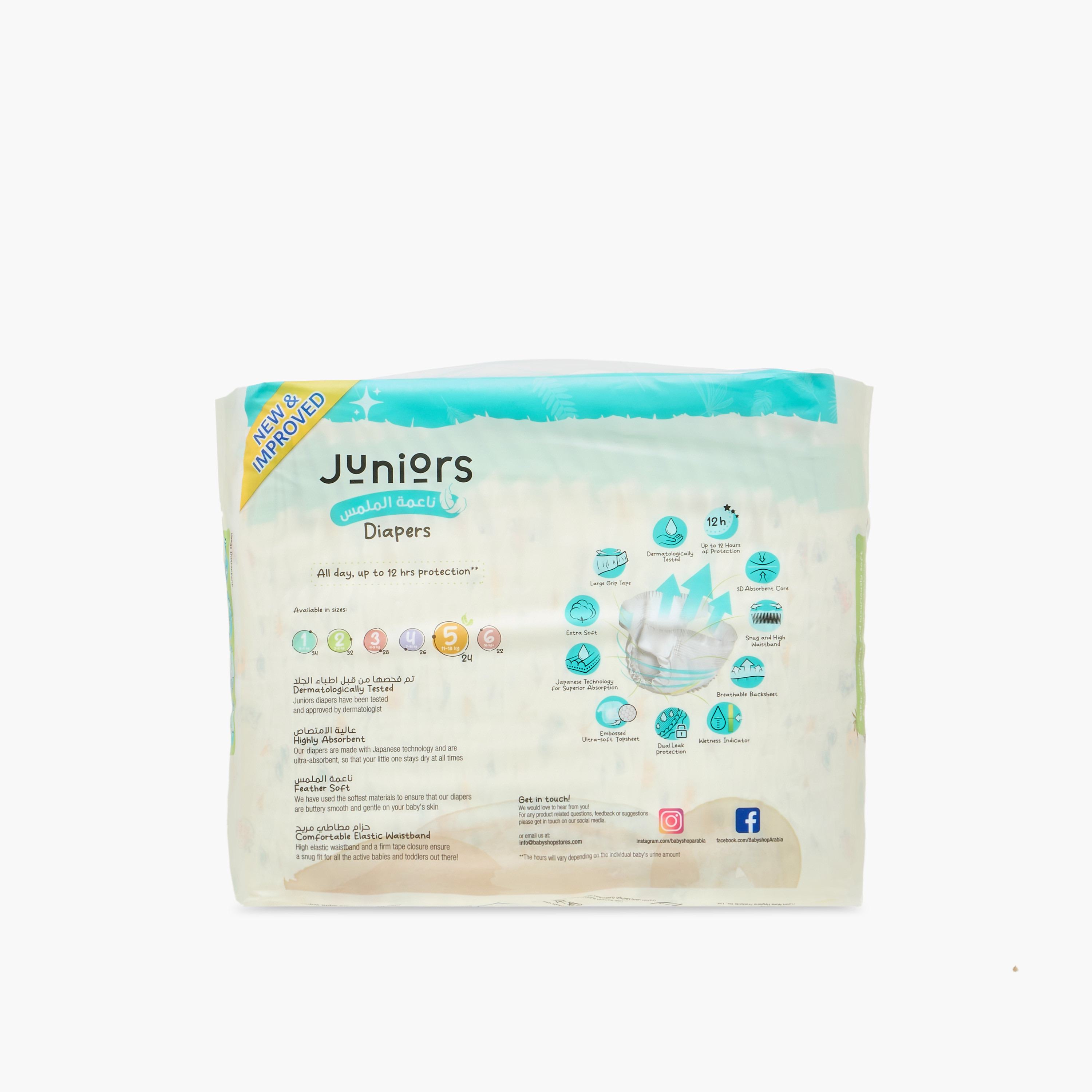 Juniors 24-Piece Tape Style Diapers Size 5 (11-25 kg) Feather Soft-baby-diapering-diapers-image-3