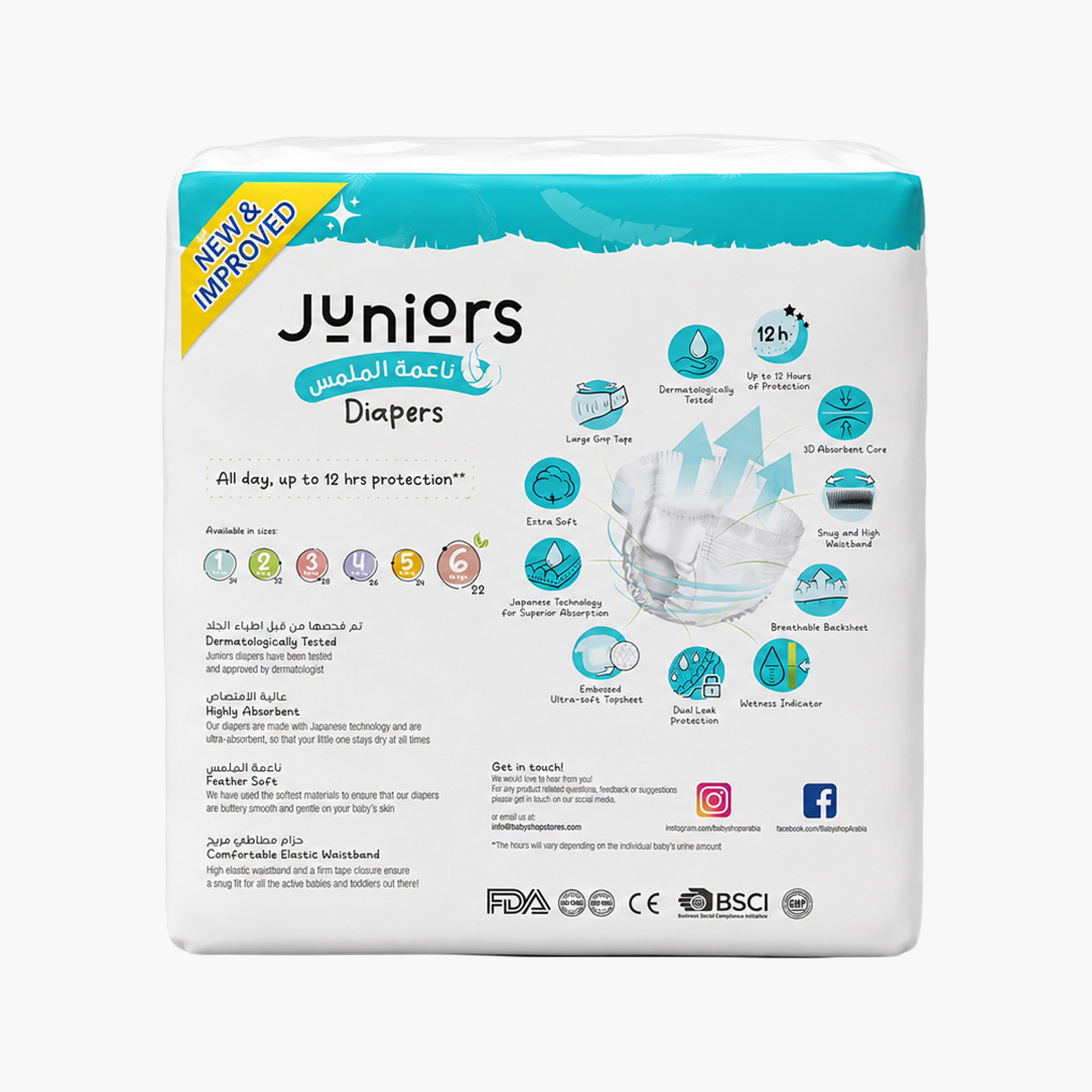 Juniors 22-Piece Tape Style Diapers Size 6 (16+ kg) Feather Soft Value Pack-baby-diapering-diapers-image-3