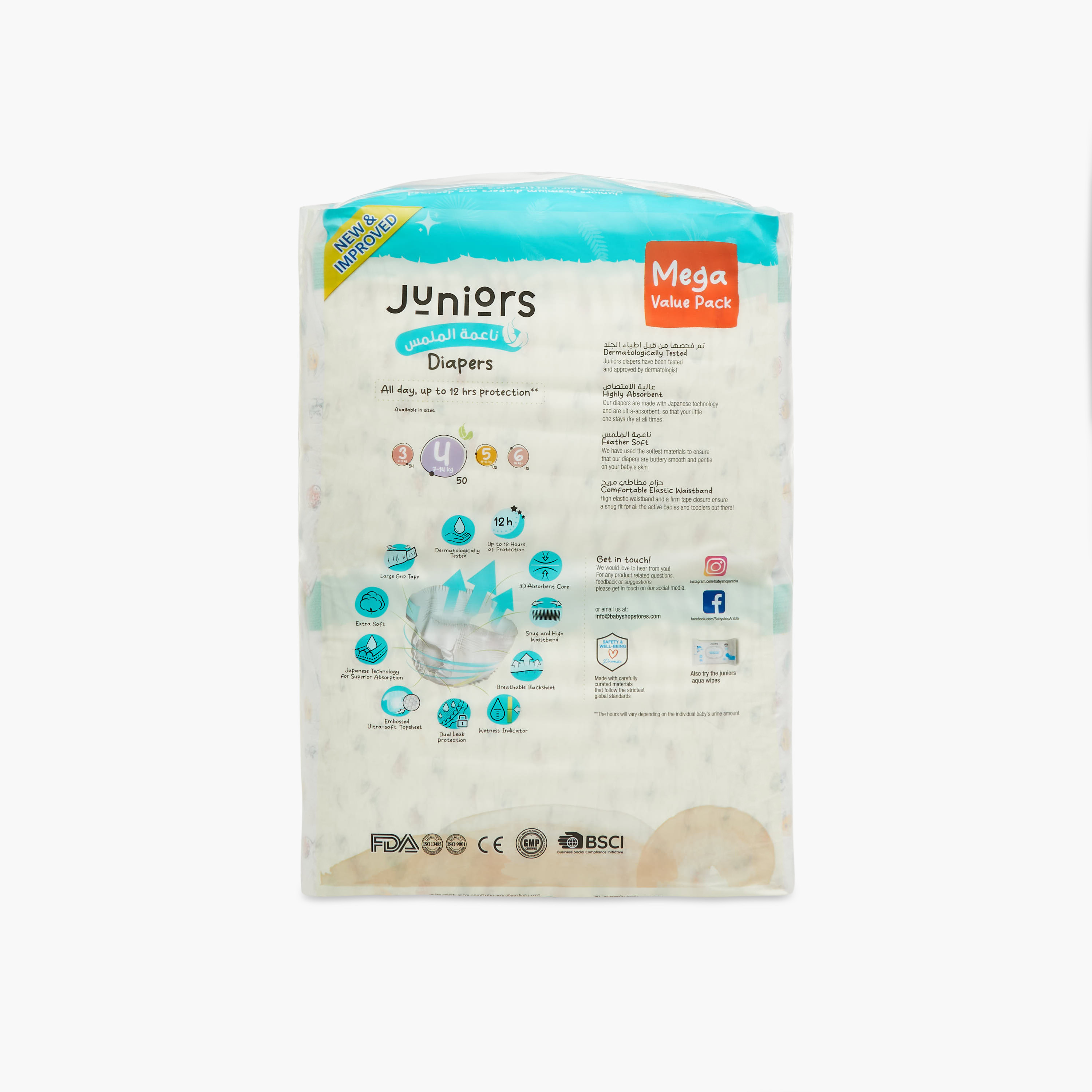 Juniors 50-Piece Tape Style Diapers Size 4 Feather Soft Value Pack-baby-diapering-diapers-image-3