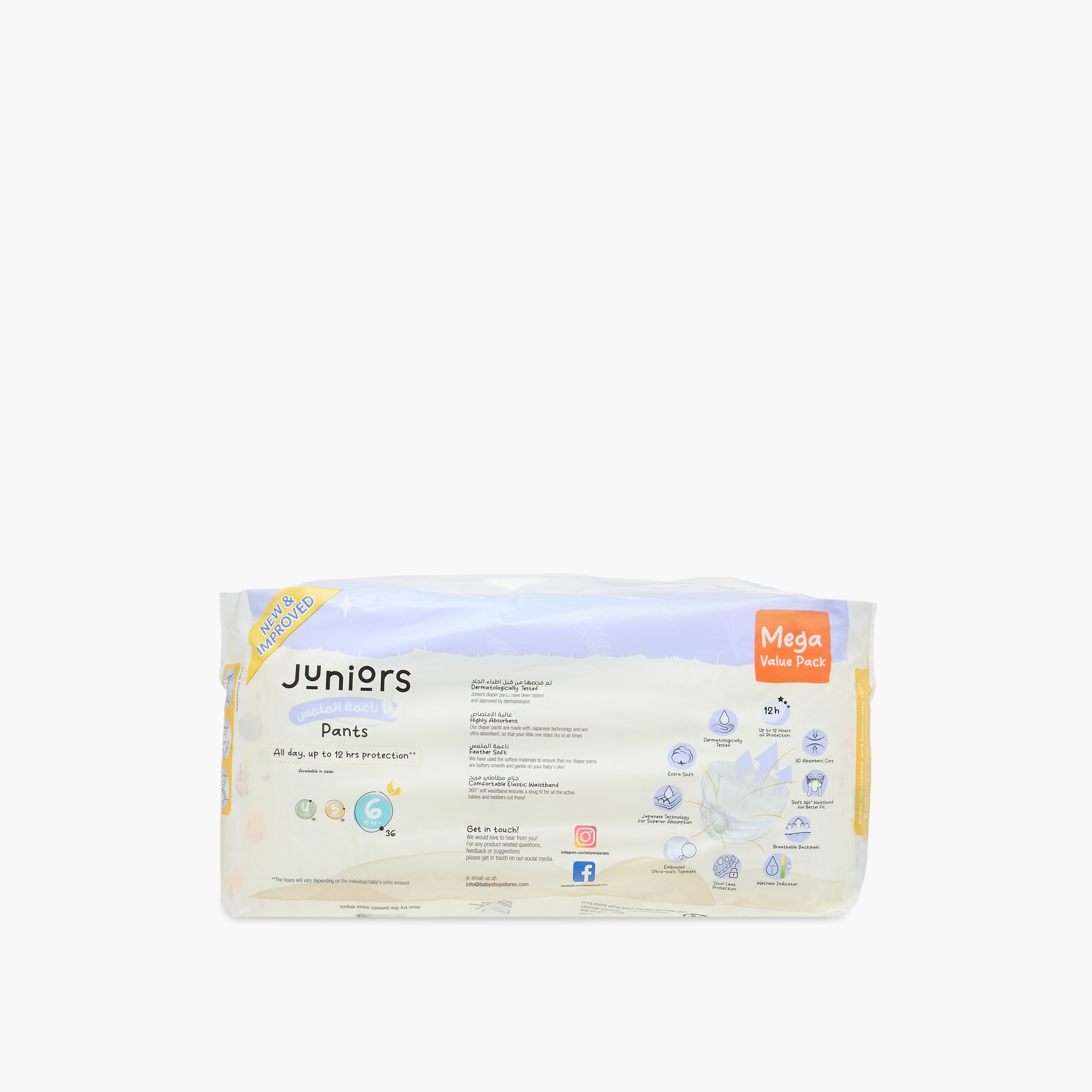 Juniors 36-Piece Pant Style Diapers Size 6 (11-18 kg) Feather Soft Mega Value Pack-baby-diapering-diapers-image-3