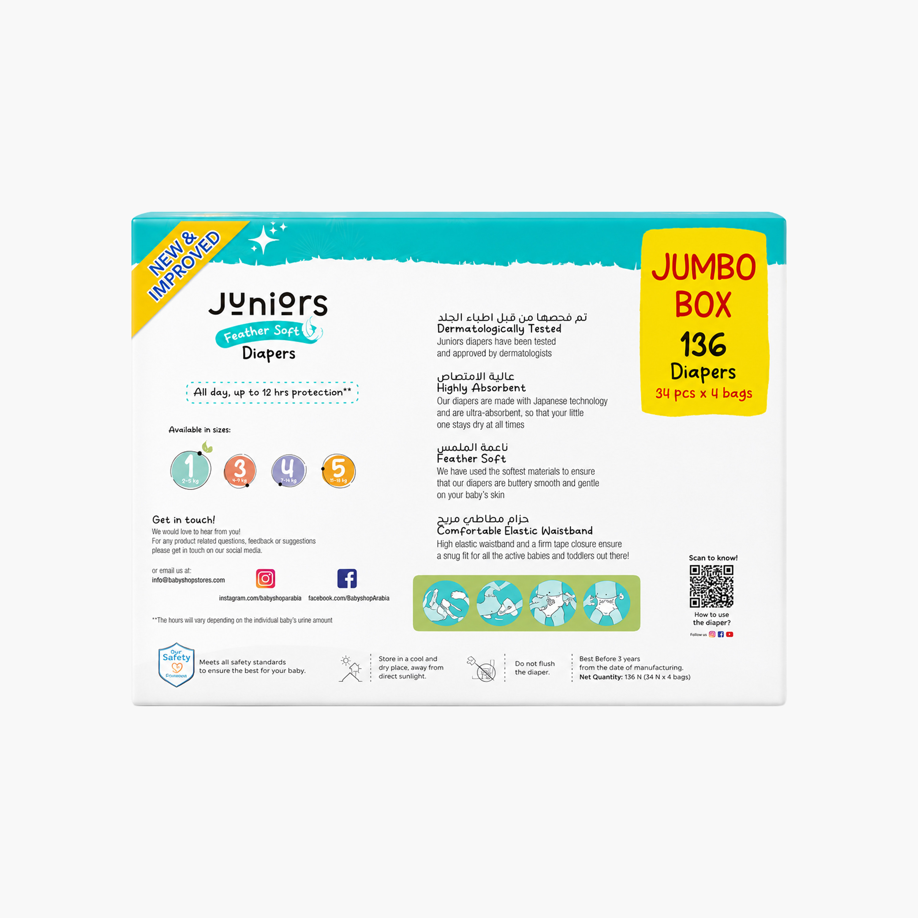 Juniors 136-Piece Tape Style Diapers Size 1 (2-5 kg) Feather Soft Mega Value Box-baby-diapering-diapers-image-3
