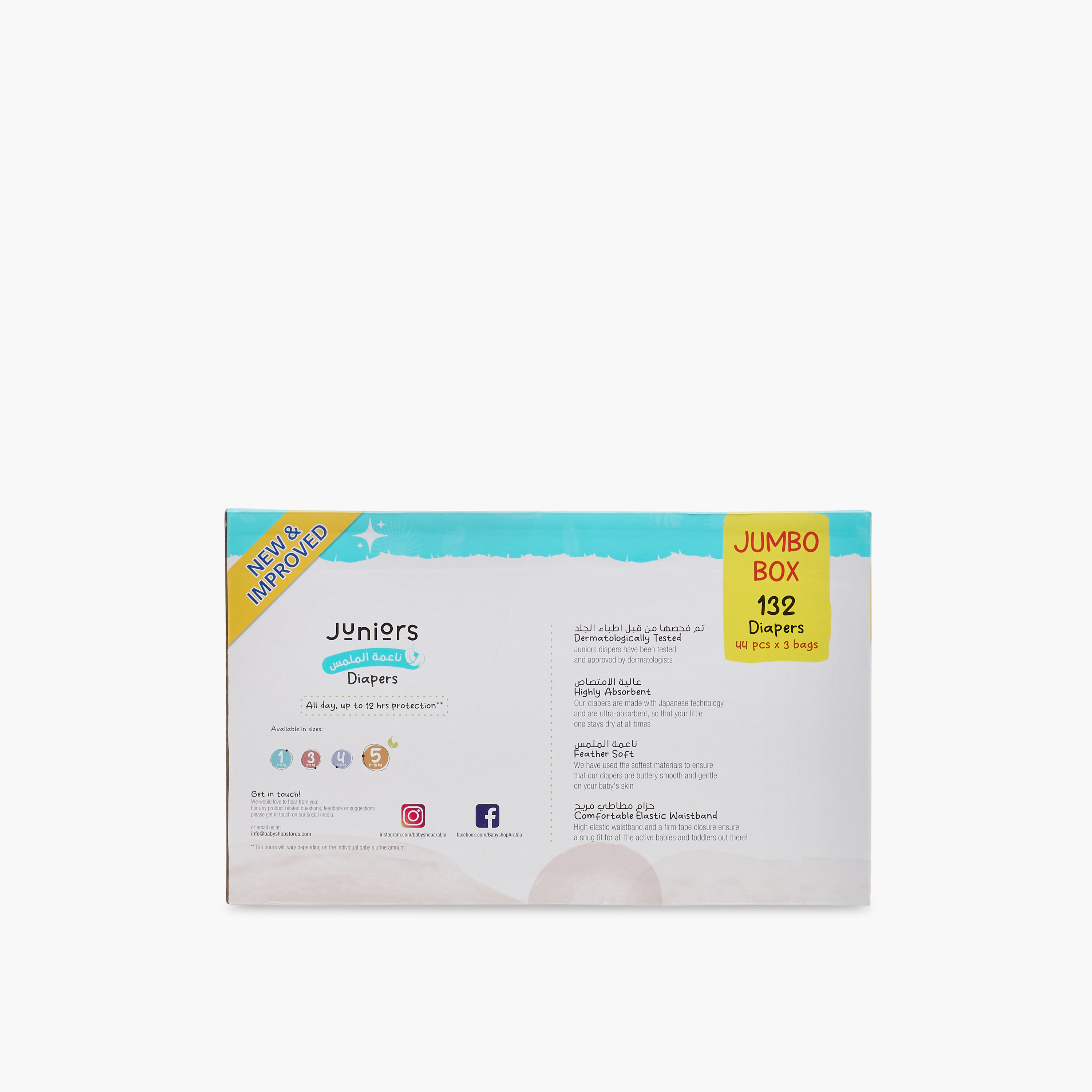 Juniors 132-Piece Tape Style Diapers Size 5 (11-18 kg) Feather Soft Mega Value Pack-baby-diapering-diapers-image-3