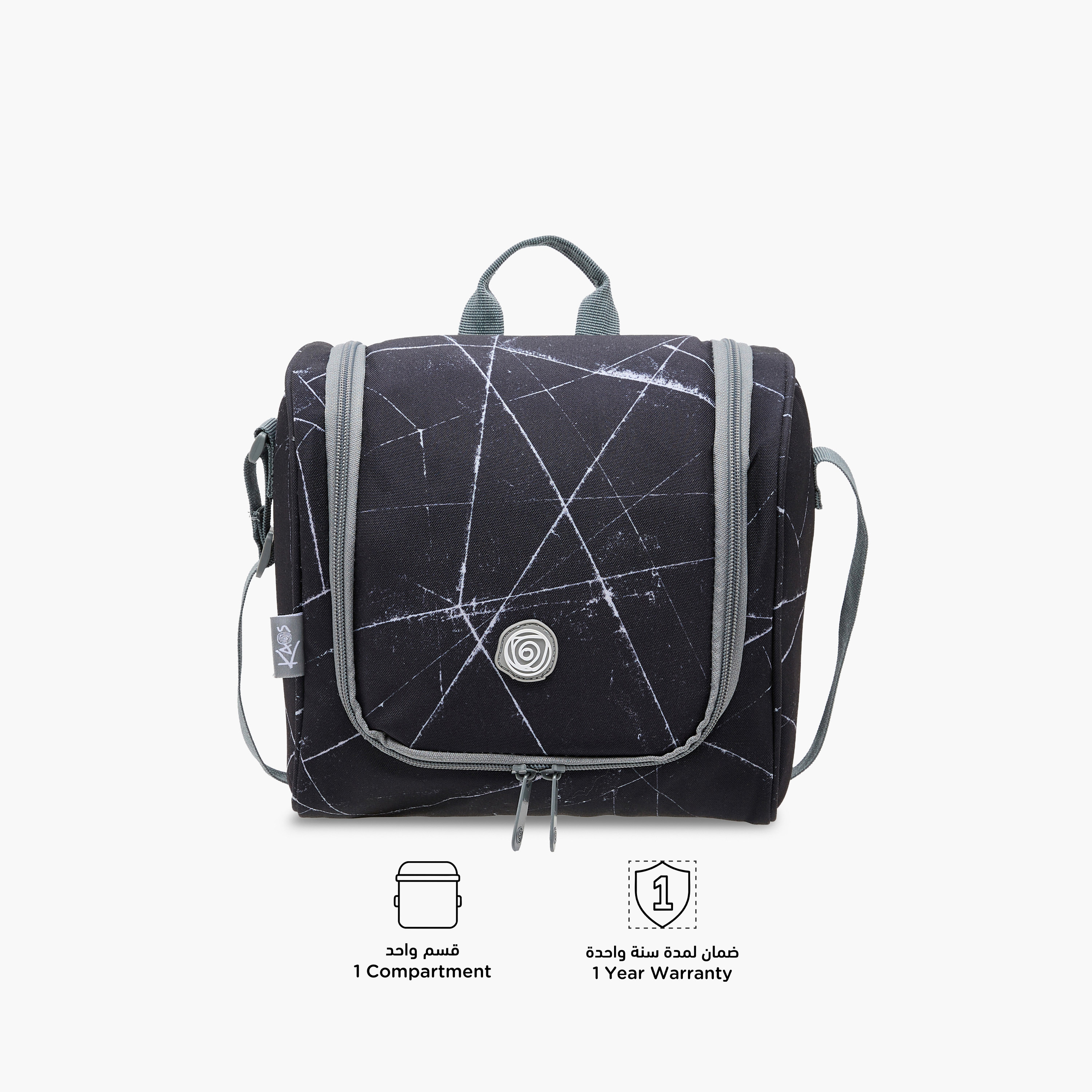 You said:




KAOS Printed Lunch Bag with Zip Closure and Strap-school-lunchessentials-lunchbags-image-4