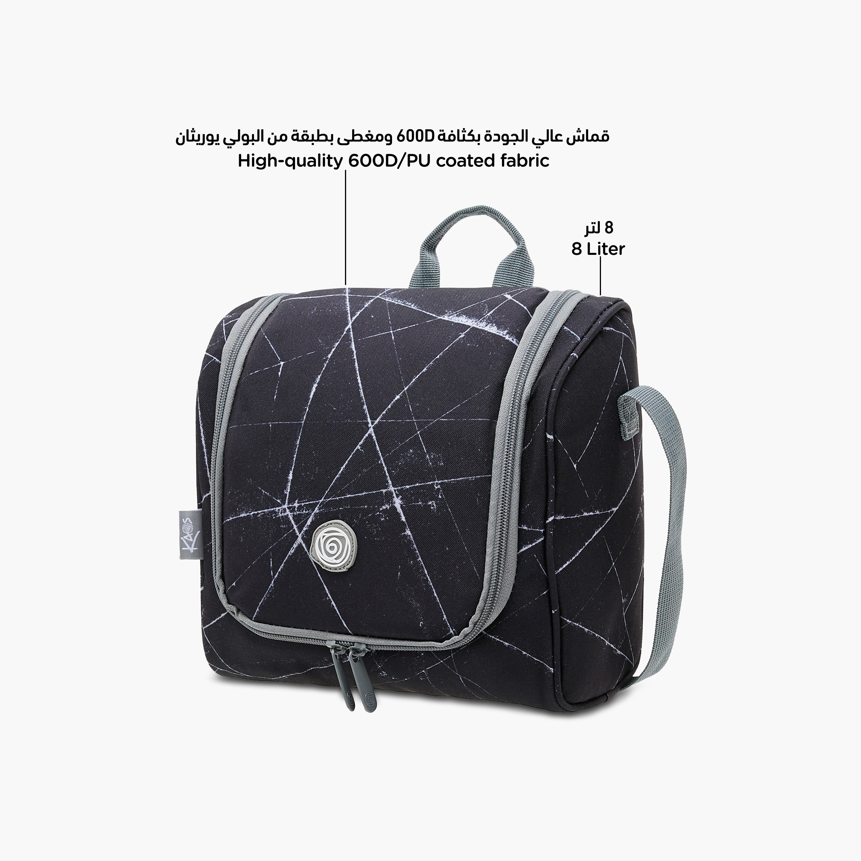 You said:




KAOS Printed Lunch Bag with Zip Closure and Strap-school-lunchessentials-lunchbags-image-6