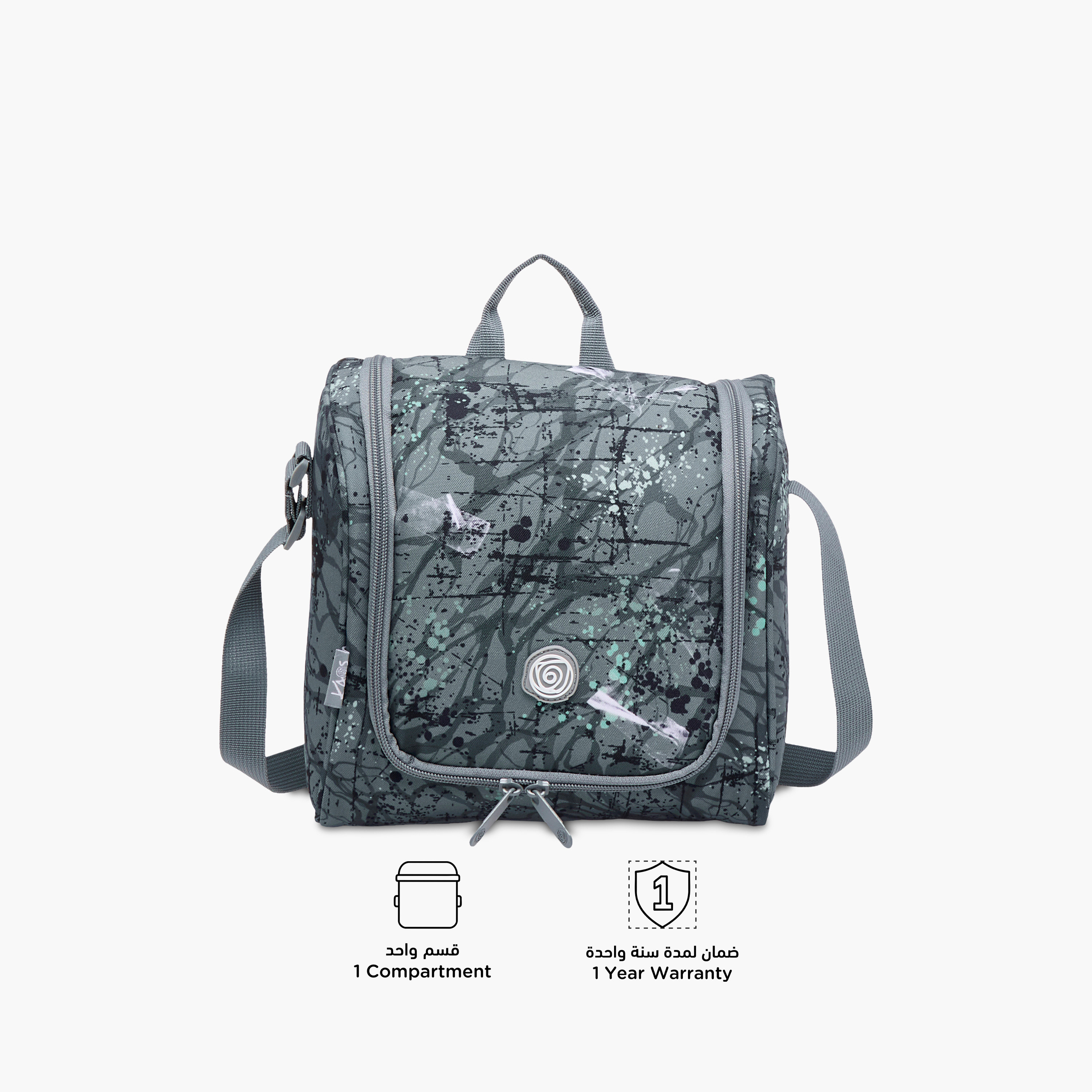 KAOS Printed Lunch Bag with Zip Closure and Strap-school-lunchessentials-lunchbags-image-4
