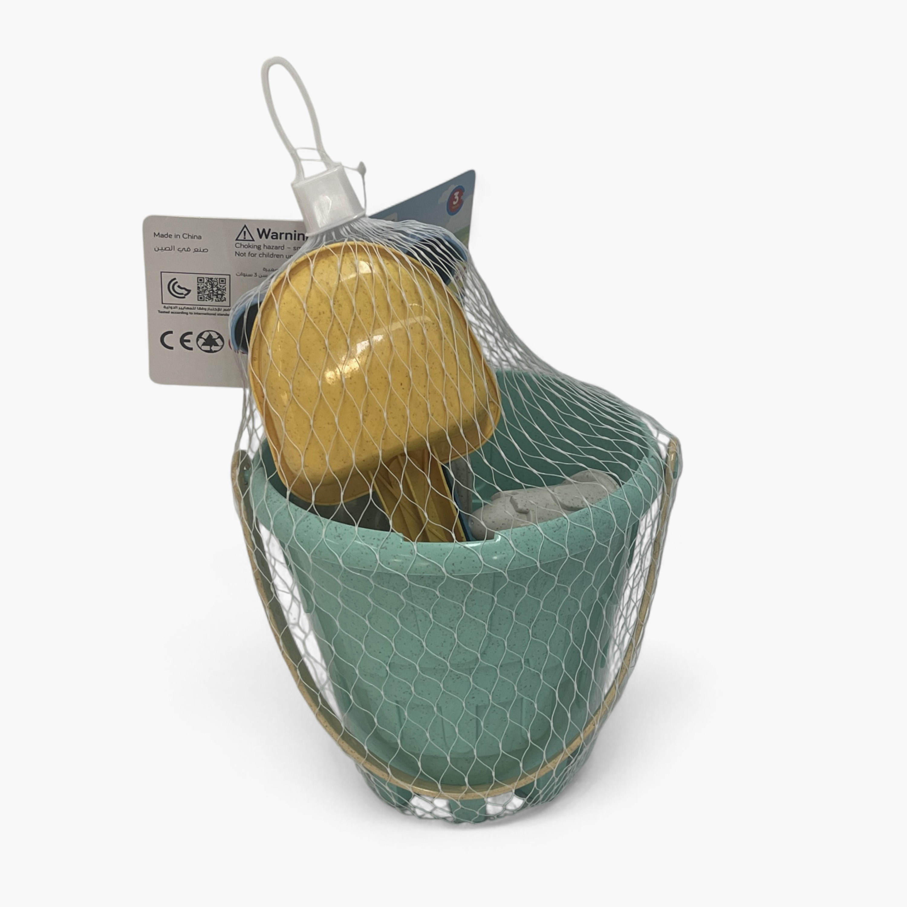 Solid 5-Piece Beach Bucket Set-toys-outdoor-poolandbeach-beachtoys-image-3