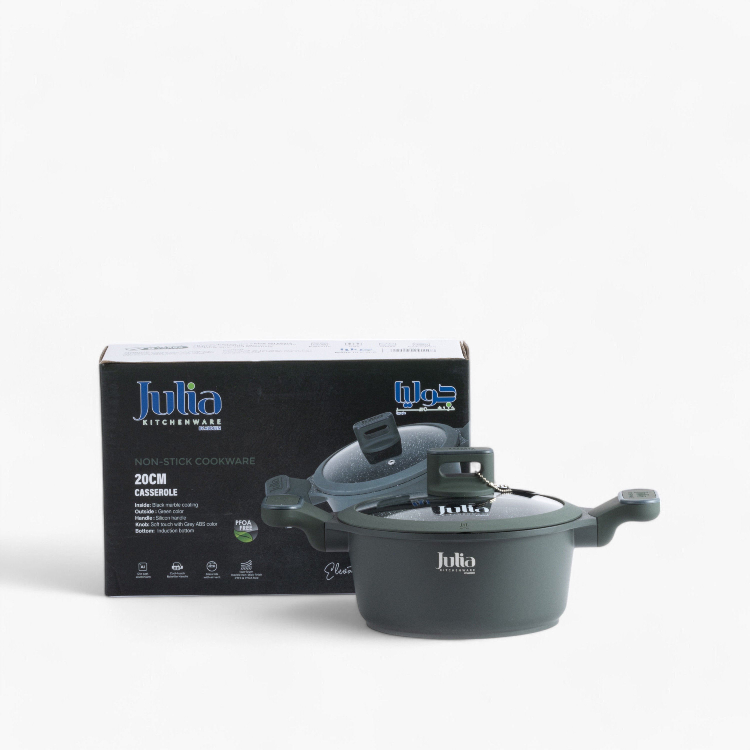 Otantik Julia Elite-Pro Casserole with Lid - 20 cms-household-kitchen-cookware-potsandpans-image-3