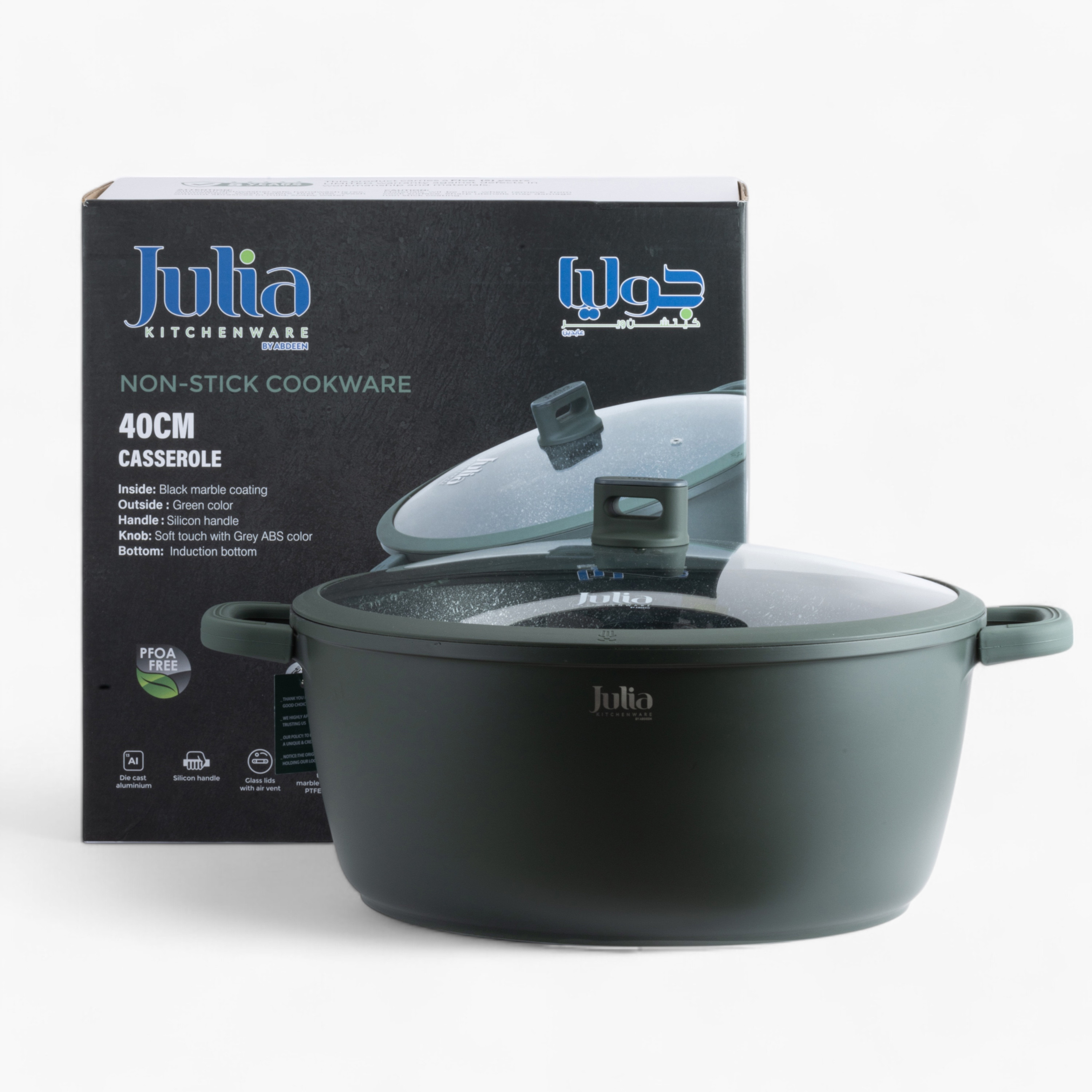 قدر جرانيت غير لاصق بغطاء جوليا إيليت برو من أوتانتيك - 40 سم-household-kitchen-cookware-potsandpans-image-4