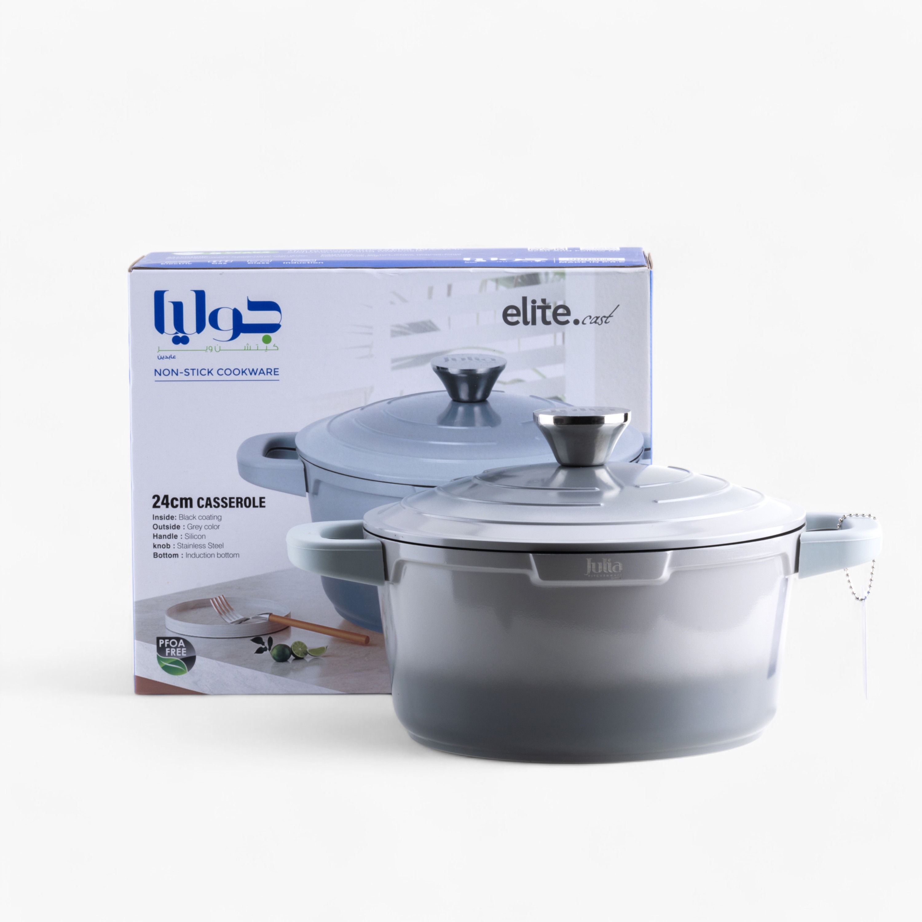 قدر ألومنيوم غير لاصق بغطاء جوليا إيليت من أوتانتيك - 20 سم-household-kitchen-cookware-potsandpans-image-3