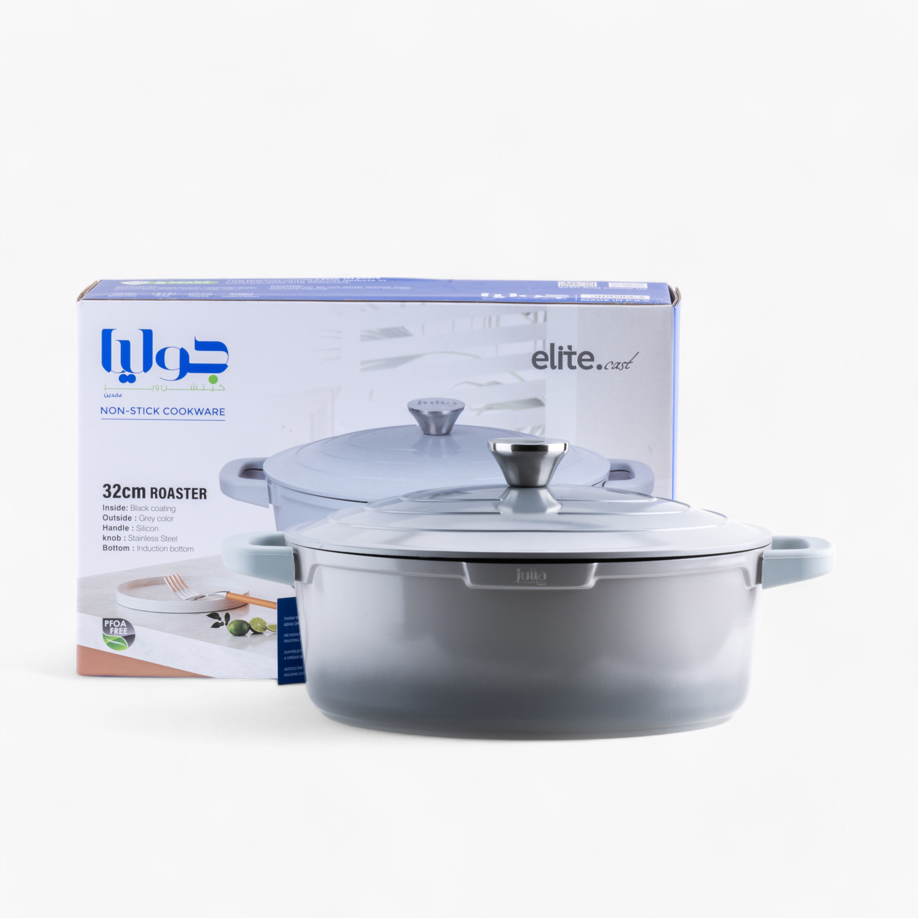 كسرولة غير عميقة مطروقة مع غطاء جوليا إيليت من أوتانيك - 32 سم-household-kitchen-cookware-potsandpans-image-2