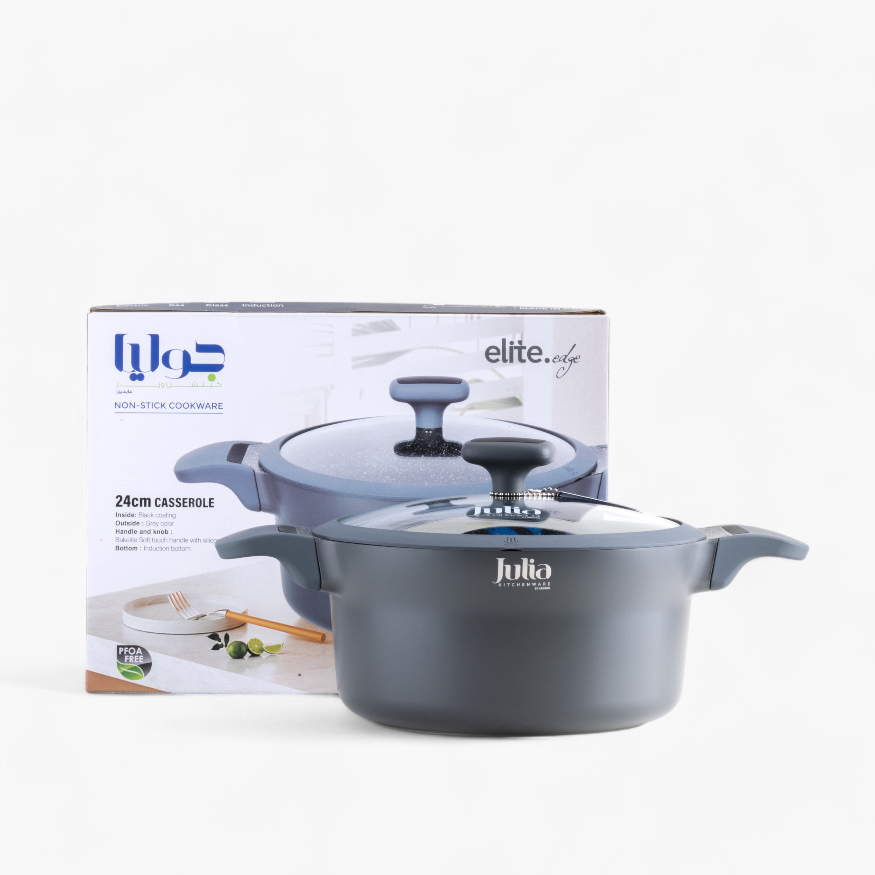 Otantik Julia Elite Edge Casserole with Lid - 24 cms-household-kitchen-cookware-cookwareandsets-image-3
