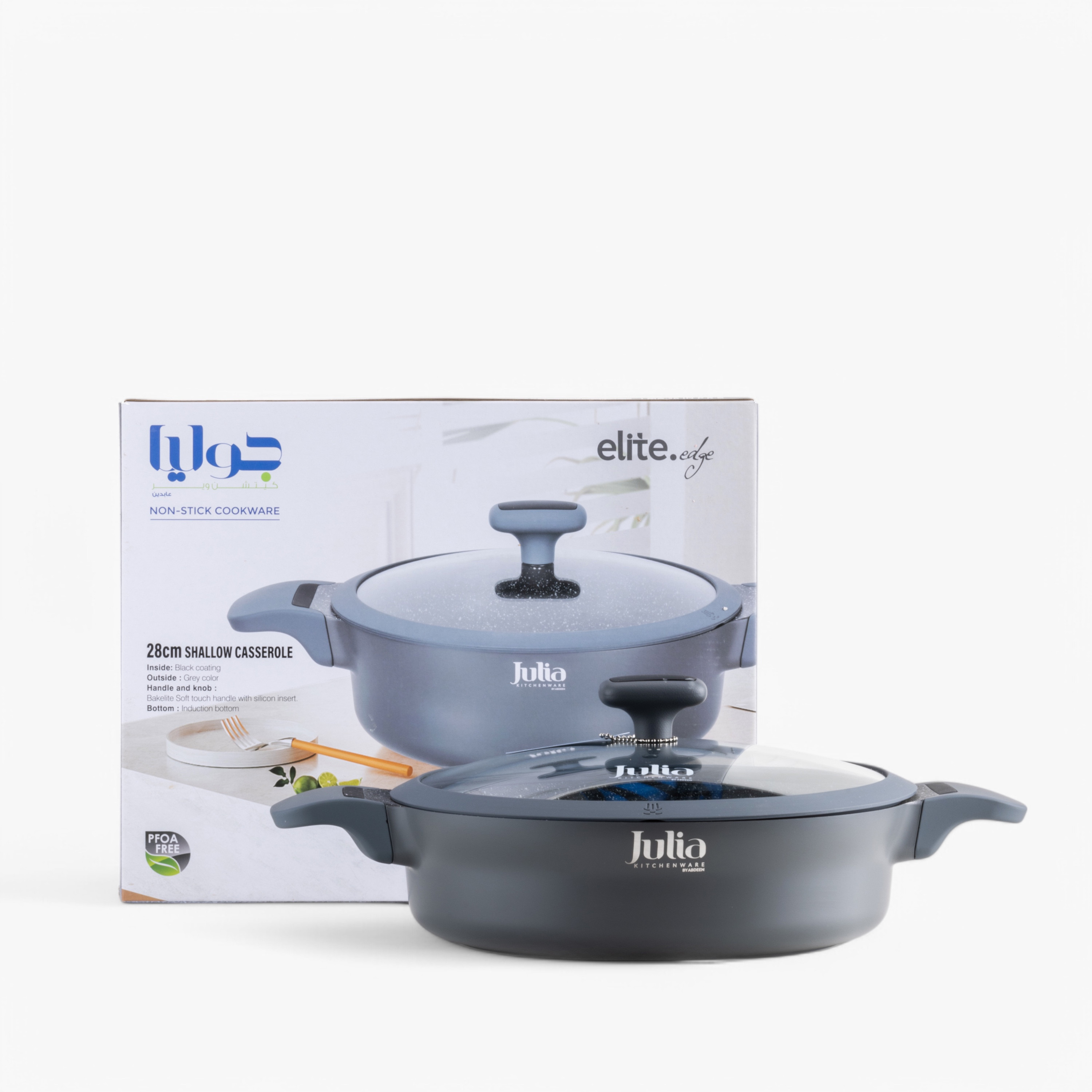 Otantik Julia Elite Edge Shallow Casserole with Lid - 28 cms-household-kitchen-cookware-potsandpans-image-3