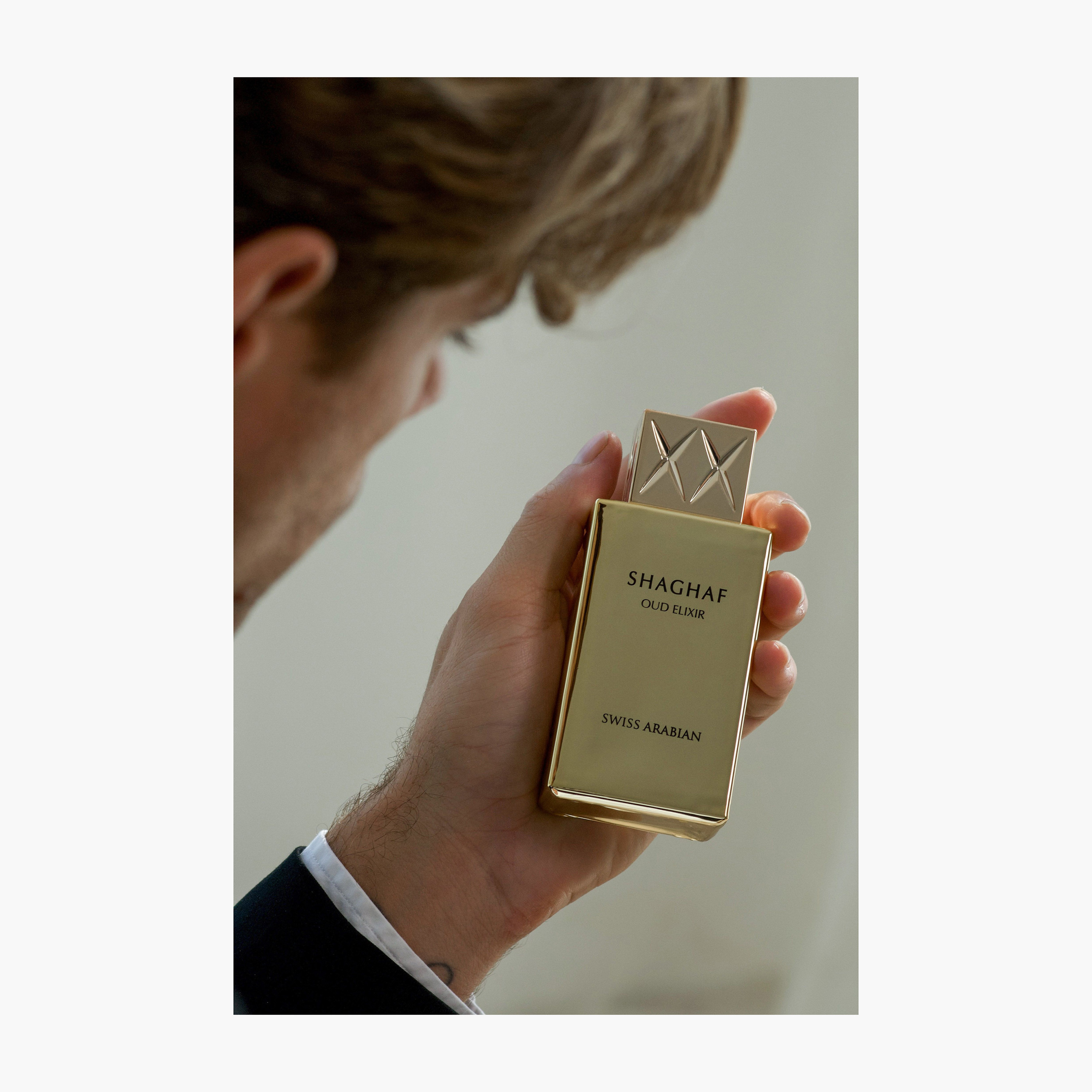 عطر أو دو بارفان شغف عود إلكسير للرجال من سويس أرابيان - 75 سم-beautyandpersonalcare-fragrance-unisex-image-3