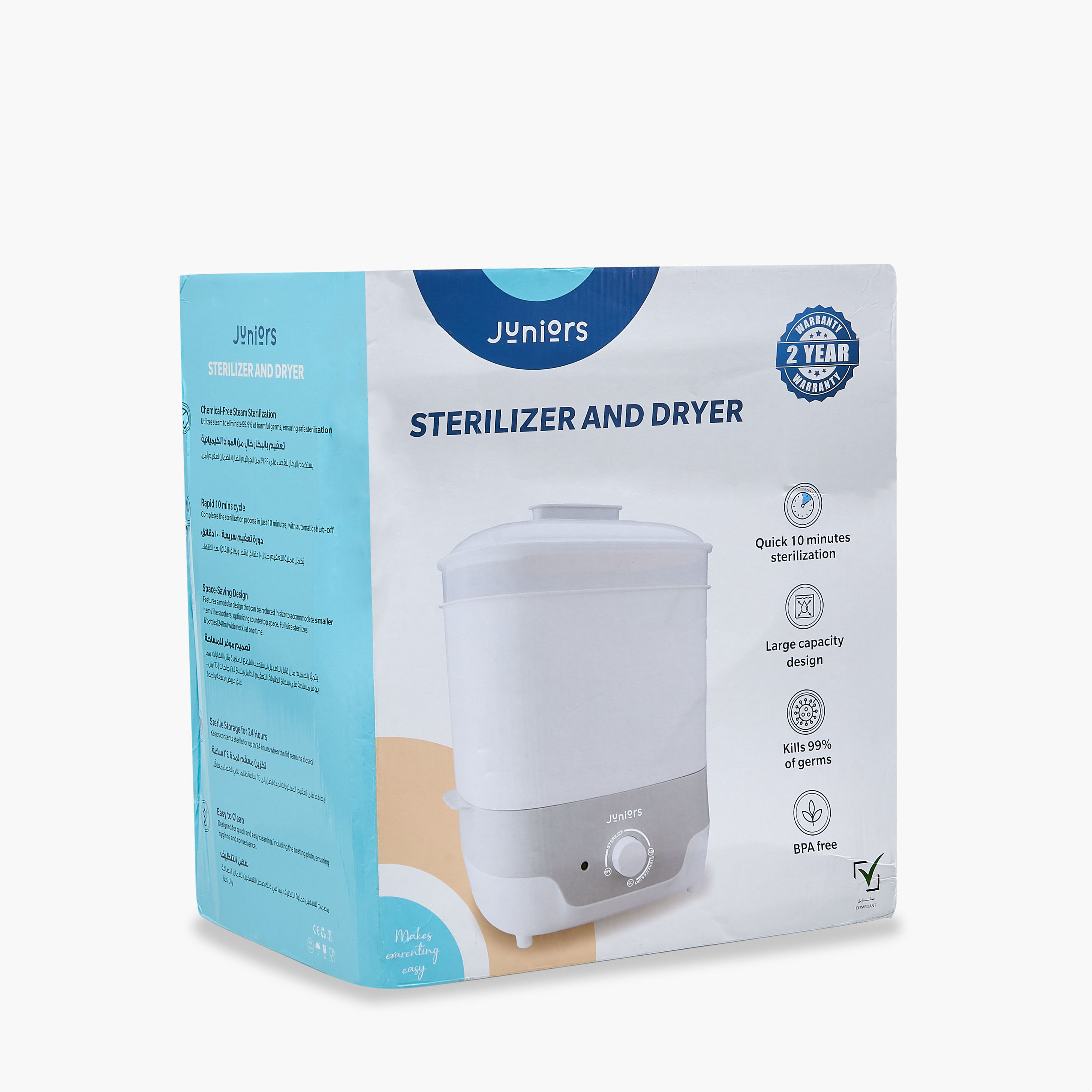 Juniors Wide Neck Baby Bottle Sterilizer and Dryer-baby-feeding-sterilizersandwarmers-image-12