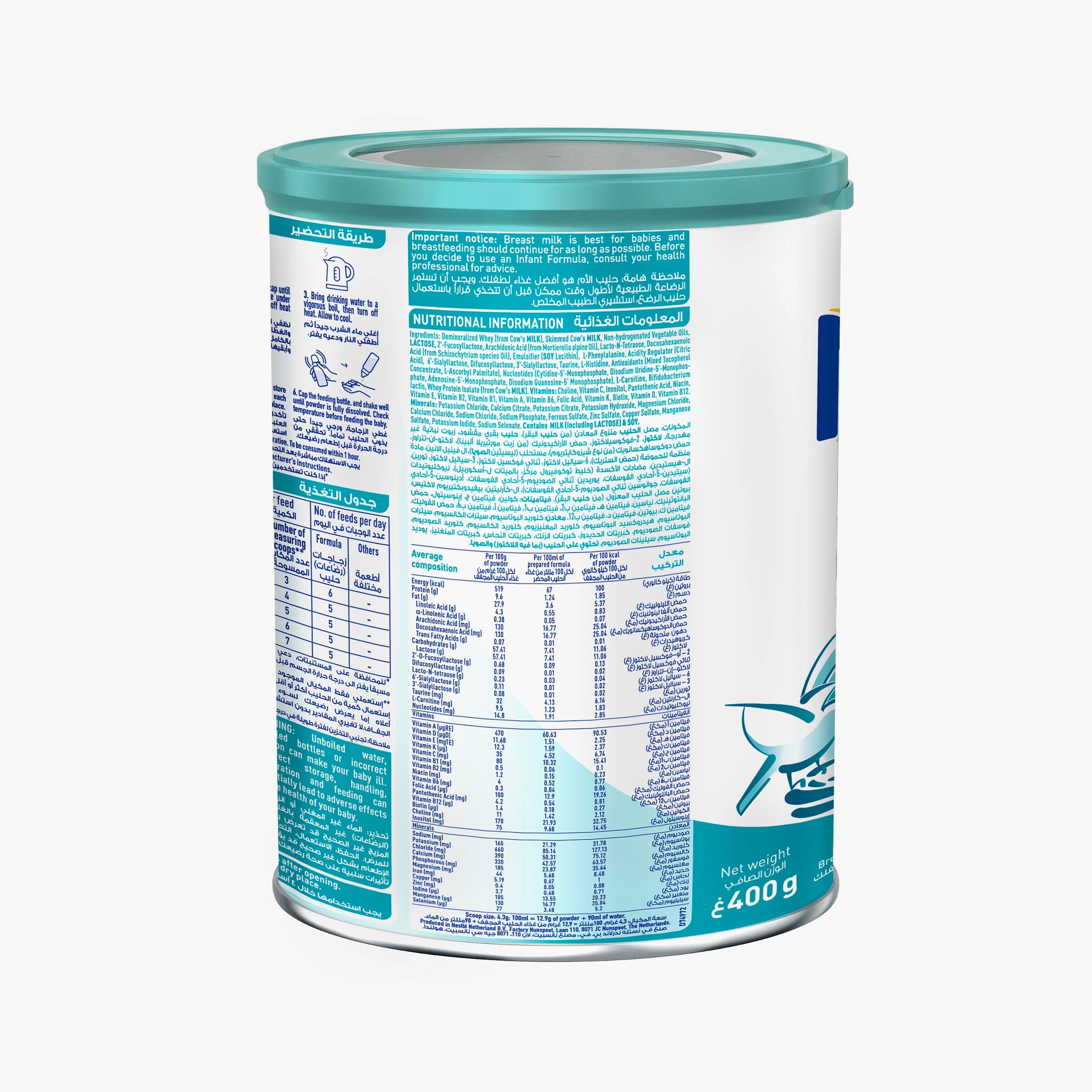 NAN OPTIPRO Stage 1 Infant Formula with 2FL & BL Probiotic - 400g - 0-6 Months-baby-feeding-babyfood-image-6