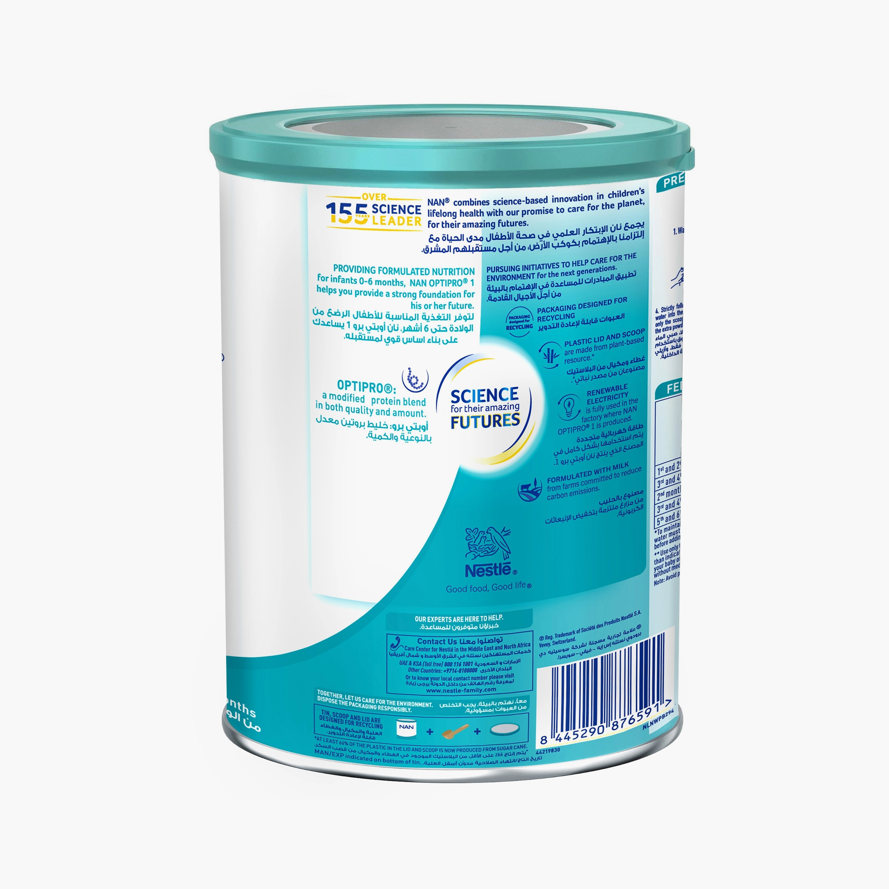 NAN OPTIPRO Stage 1 Infant Formula with 2FL & BL Probiotic - 400g - 0-6 Months-baby-feeding-babyfood-image-7