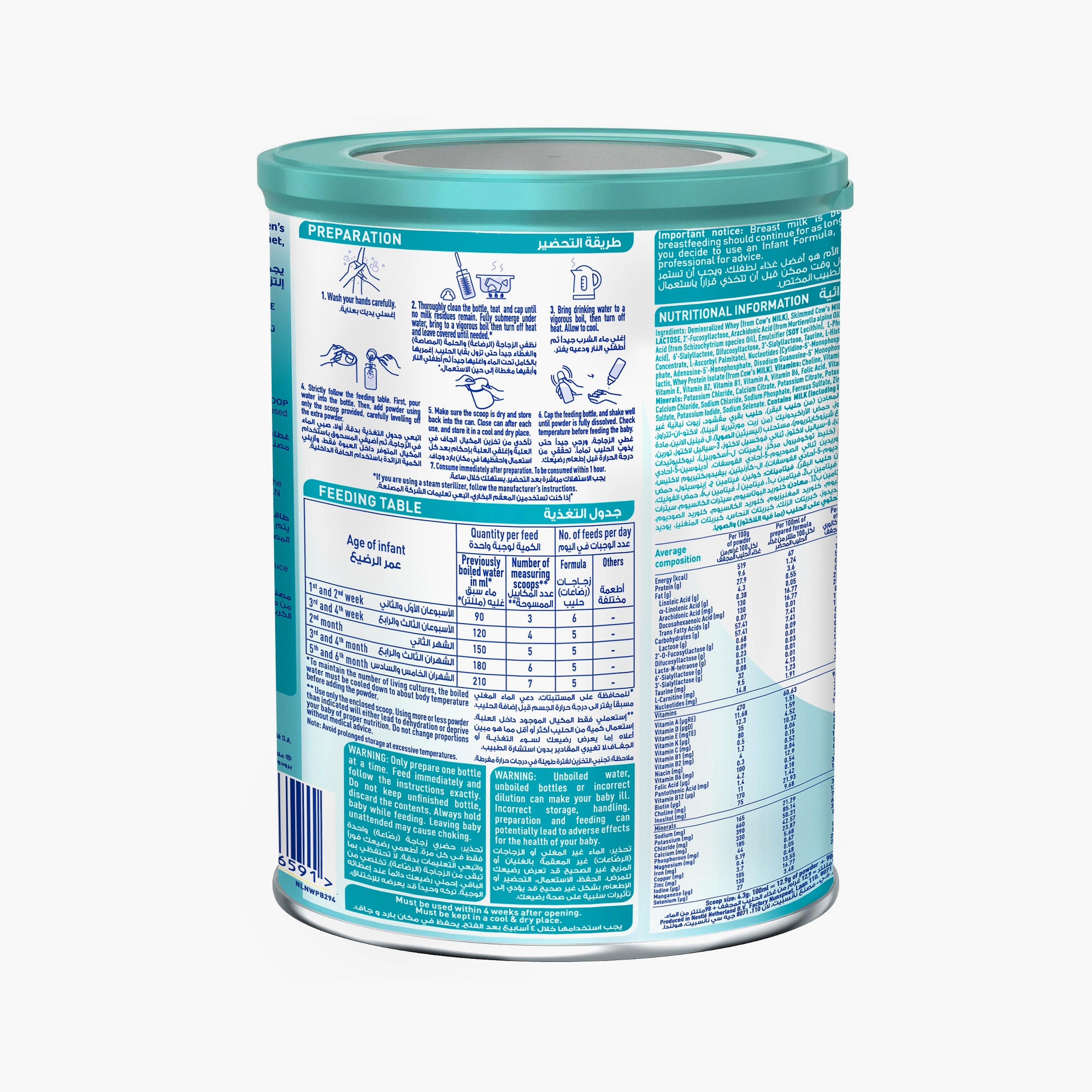 NAN OPTIPRO Stage 1 Infant Formula with 2FL & BL Probiotic - 400g - 0-6 Months-baby-feeding-babyfood-image-8