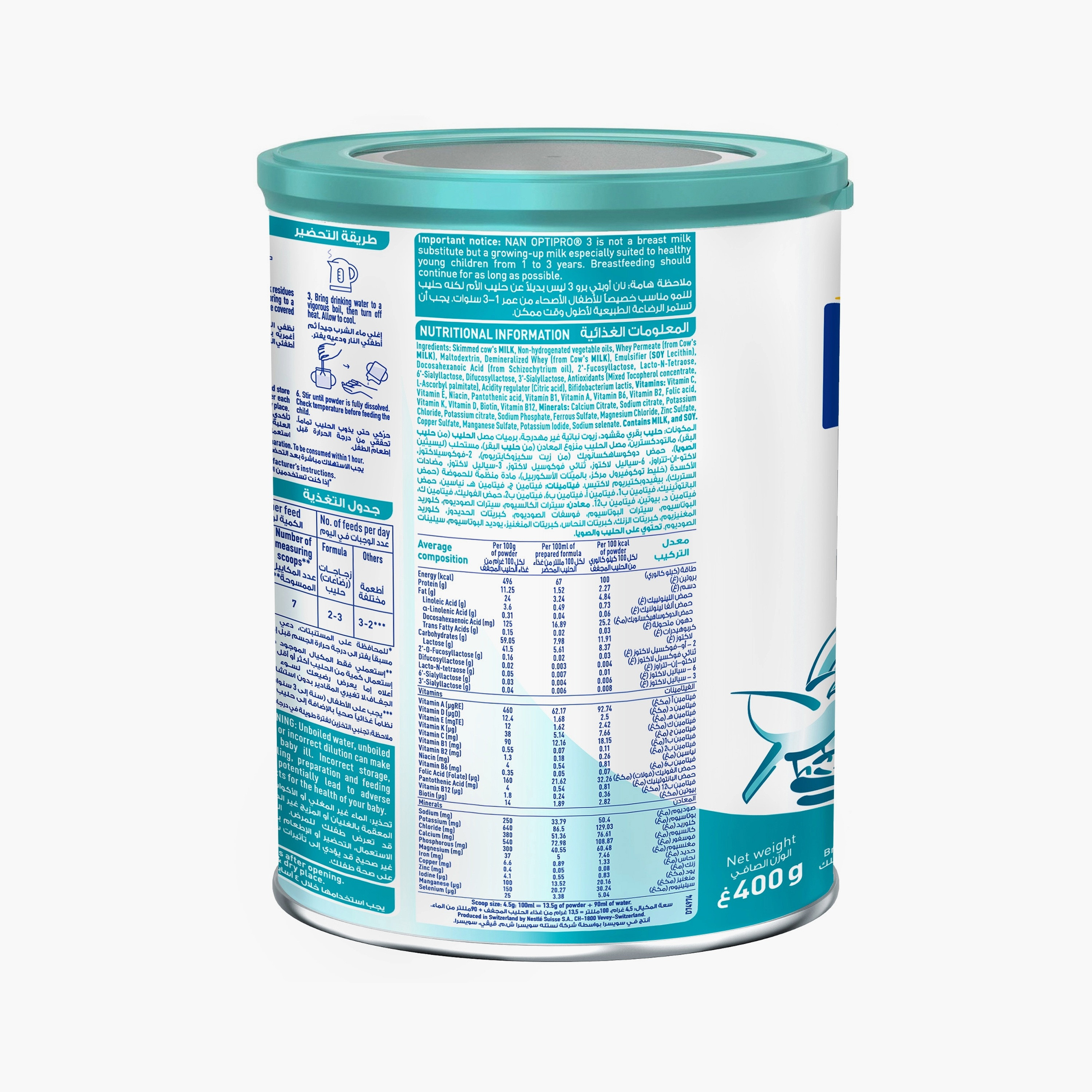 NAN OPTIPRO Stage 3 Growing-Up Milk Power with 2FL & BL Probiotic - 400g - 1-3 Years-baby-feeding-babyfood-image-6