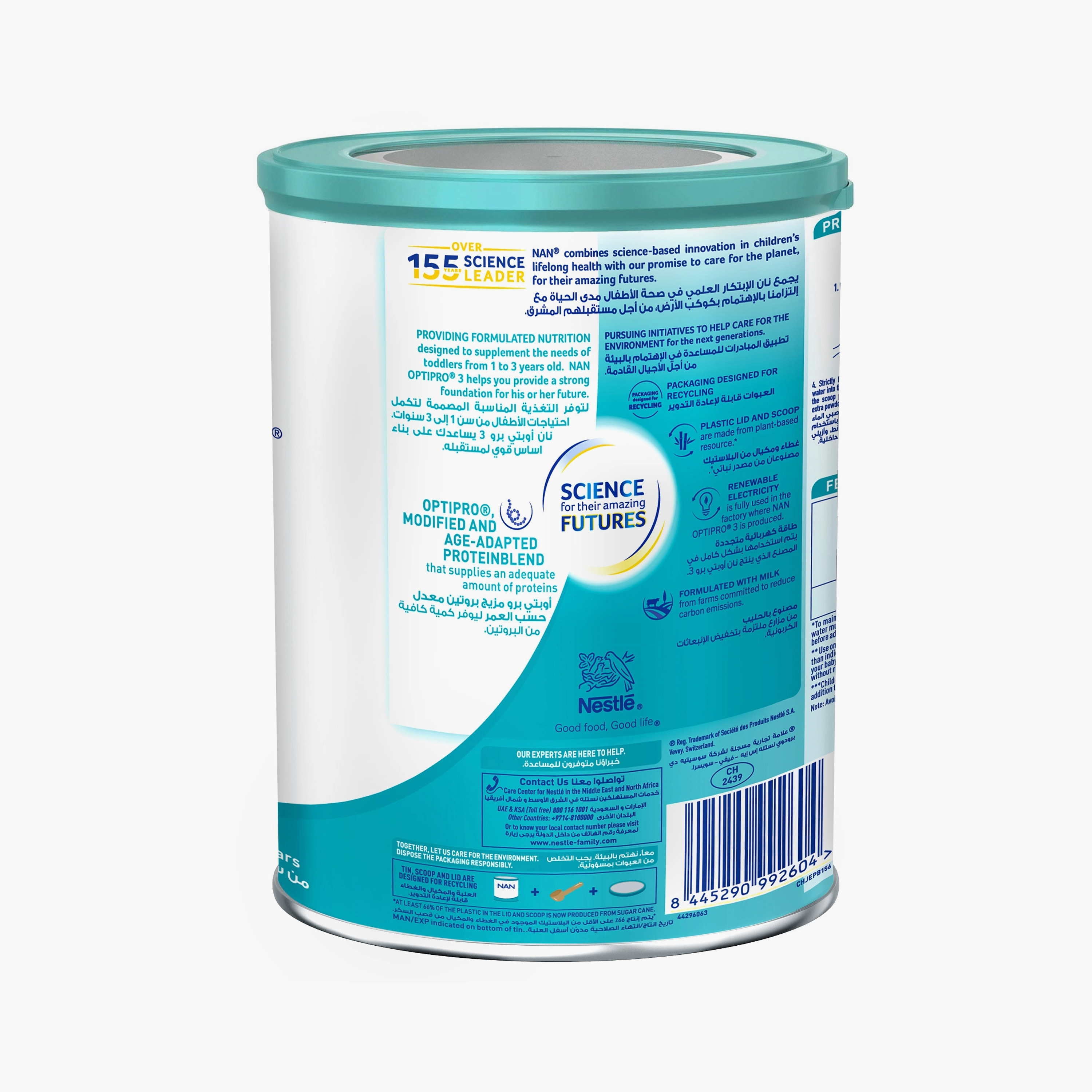 NAN OPTIPRO Stage 3 Growing-Up Milk Power with 2FL & BL Probiotic - 400g - 1-3 Years-baby-feeding-babyfood-image-7