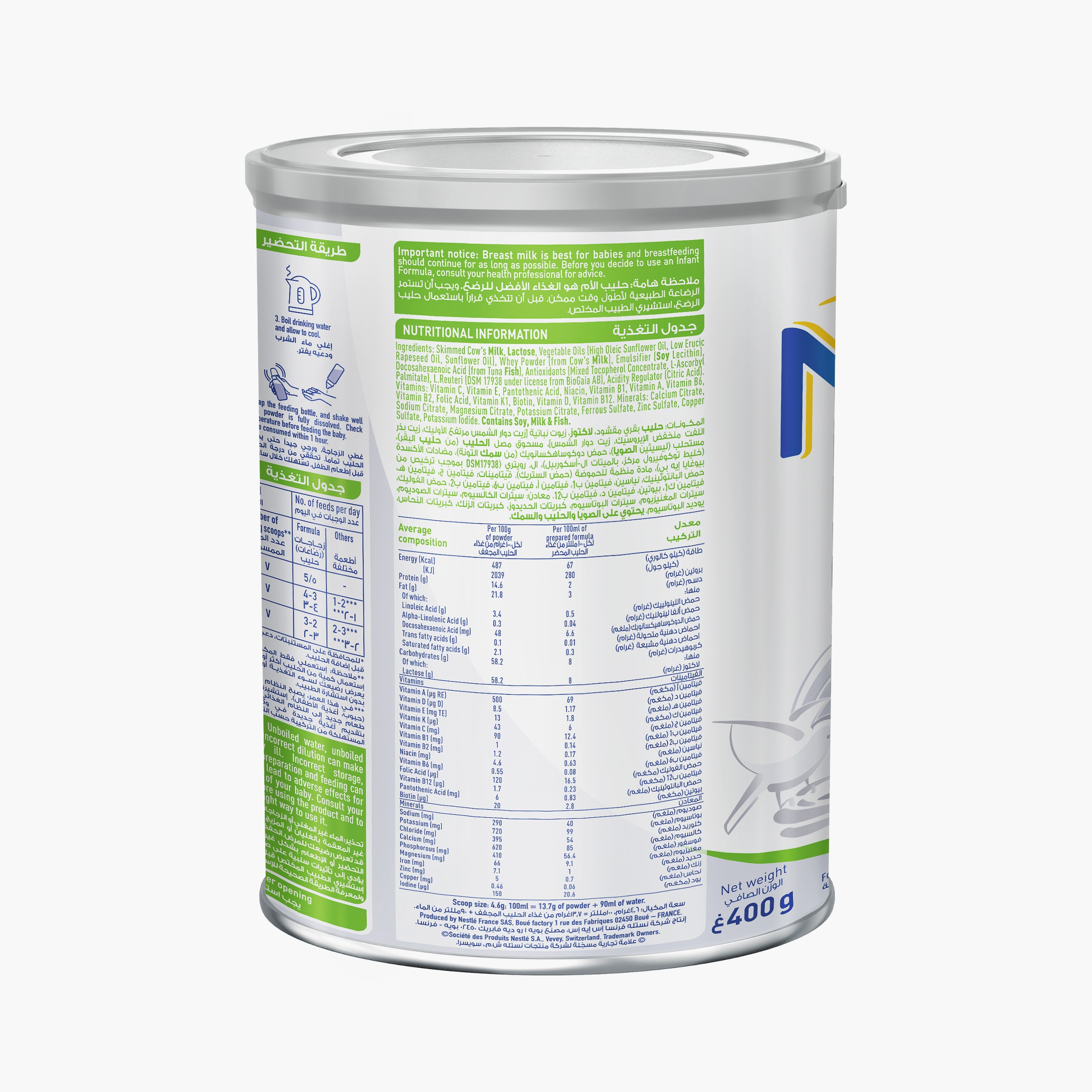 NAN Comfort Stage 2 Follow-Up Formula Based Cow's Milk Power - 400g - 6-12 Months-baby-feeding-babyfood-image-5