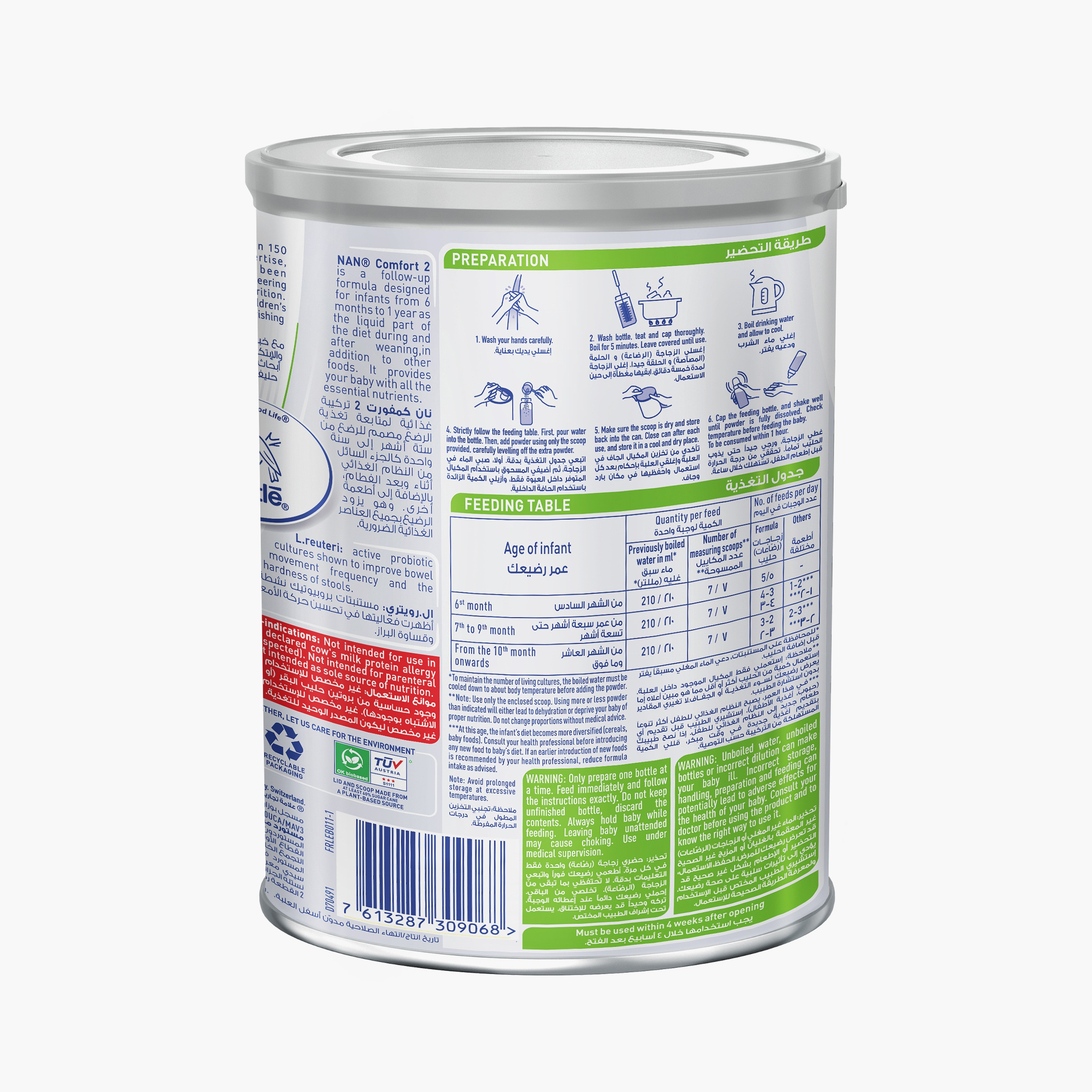 NAN Comfort Stage 2 Follow-Up Formula Based Cow's Milk Power - 400g - 6-12 Months-baby-feeding-babyfood-image-6