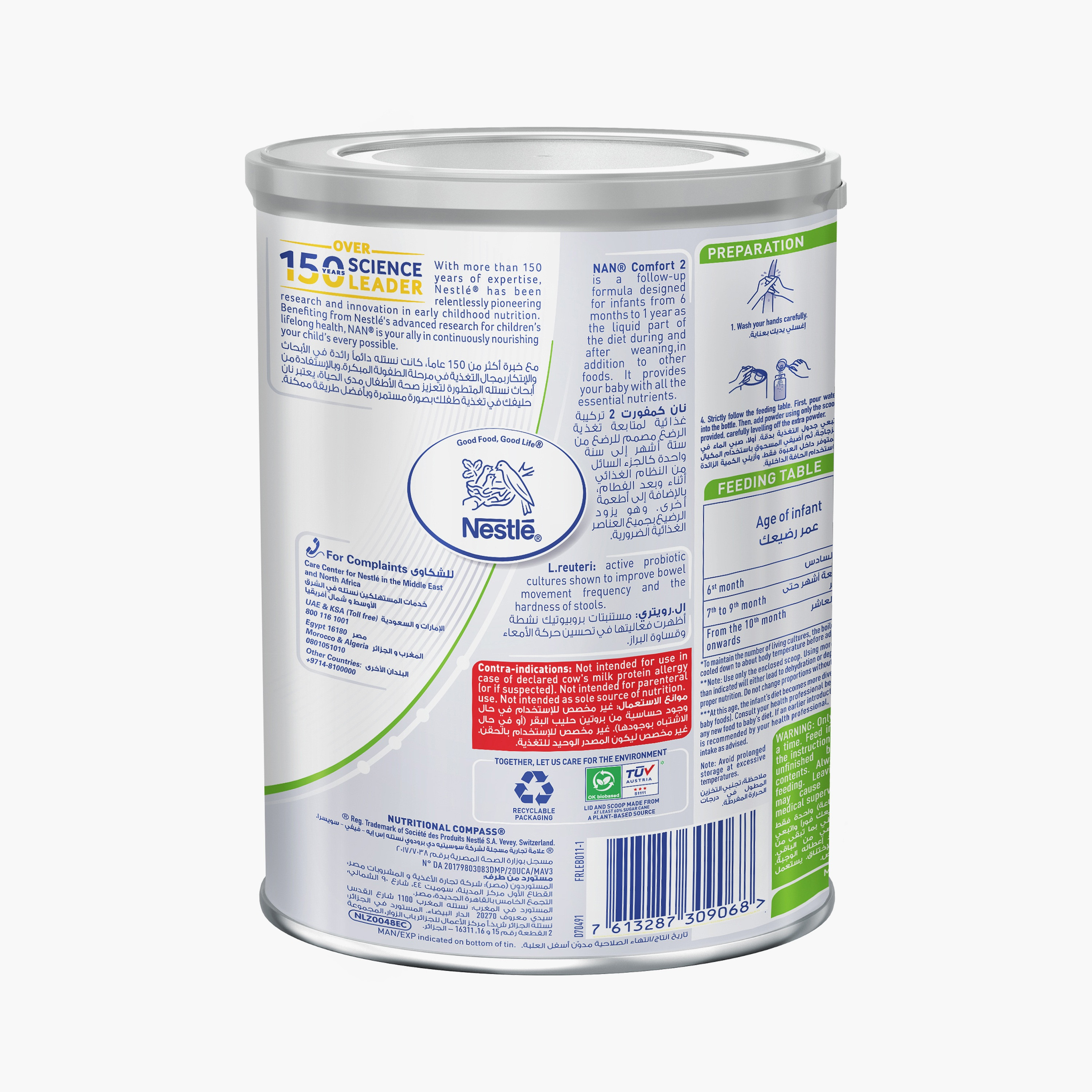 NAN Comfort Stage 2 Follow-Up Formula Based Cow's Milk Power - 400g - 6-12 Months-baby-feeding-babyfood-image-7