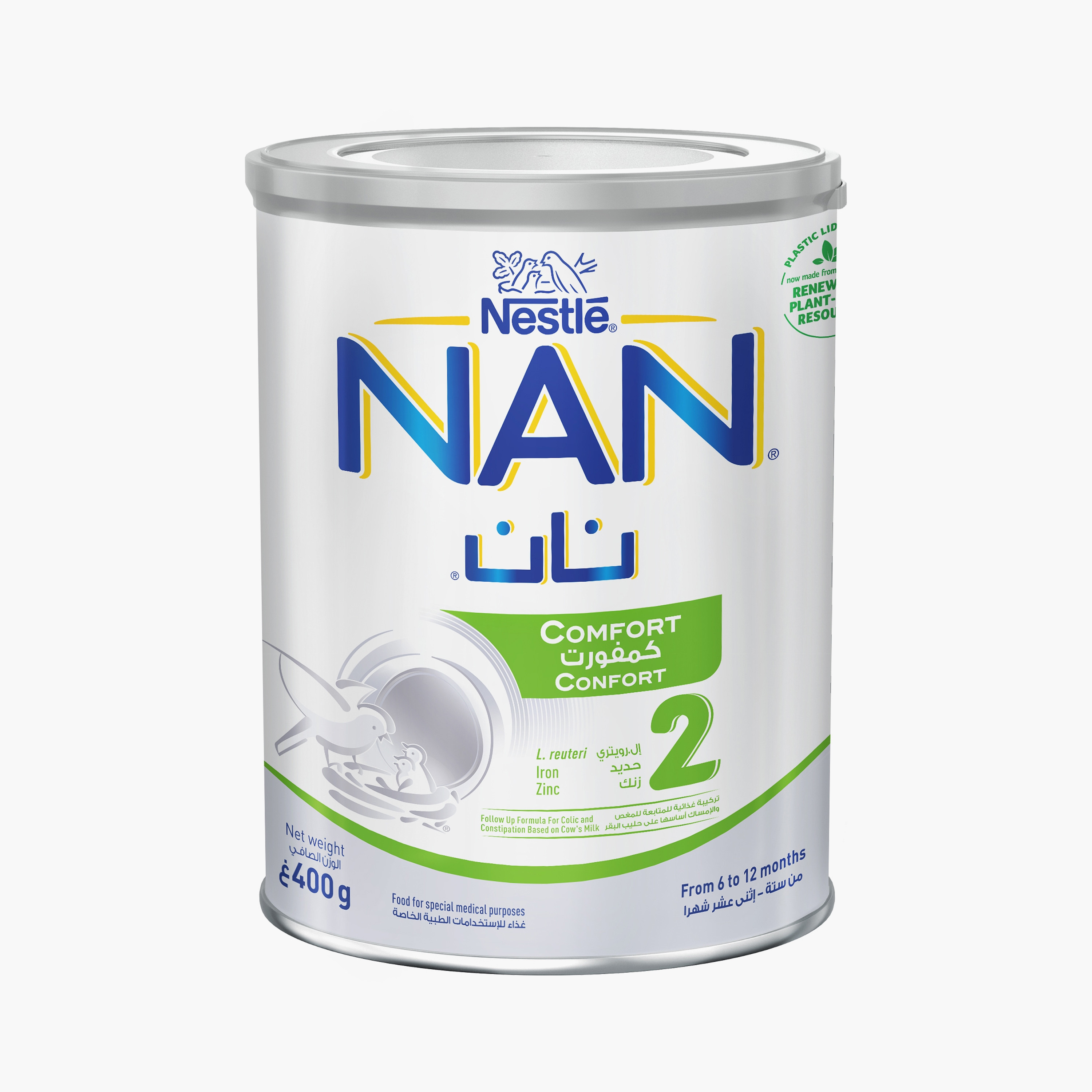 NAN Comfort Stage 2 Follow-Up Formula Based Cow's Milk Power - 400g - 6-12 Months-baby-feeding-babyfood-image-8