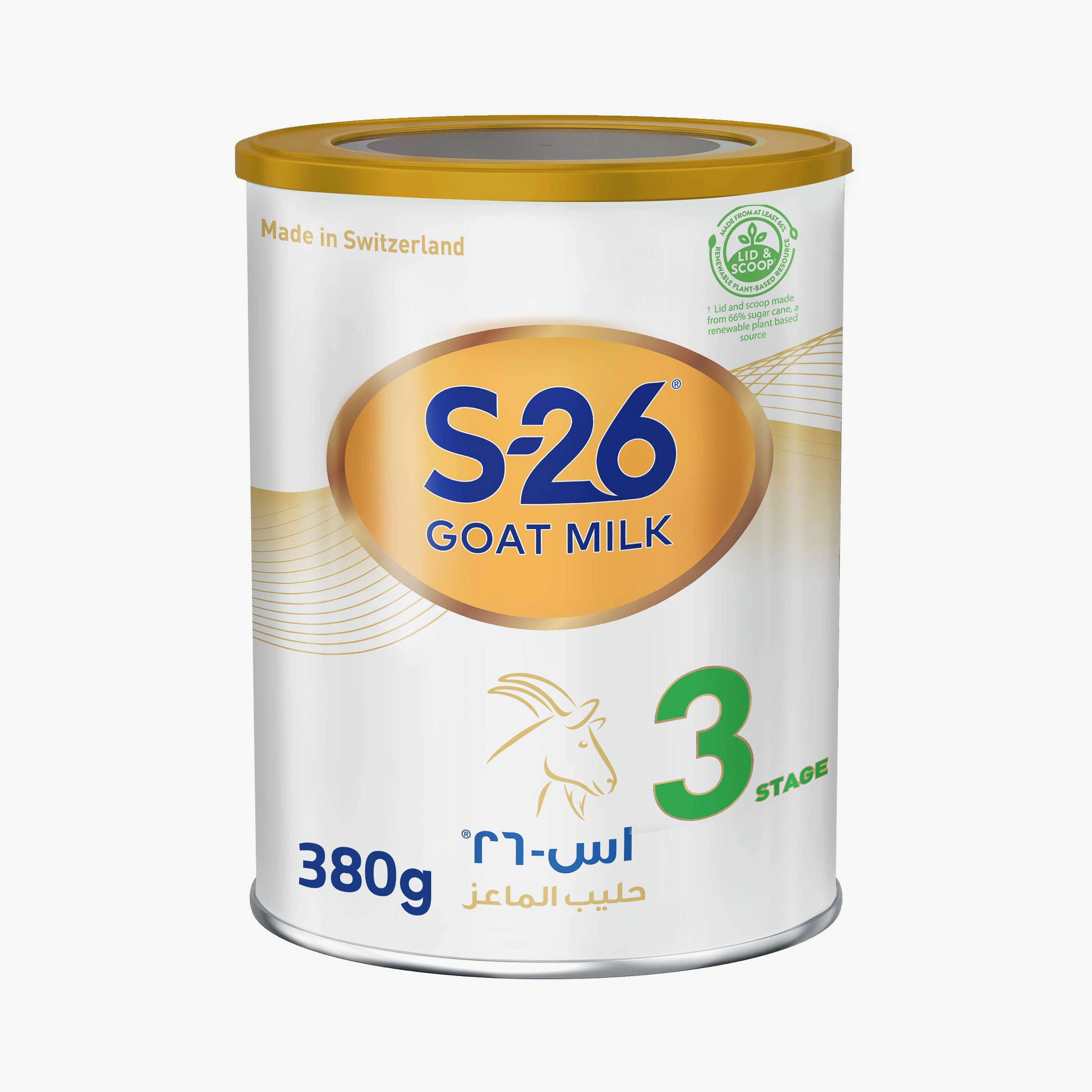 Buy S26 Stage 3 Growing-Up Formula Based Goat's Milk Powder - 380g - 1 ...