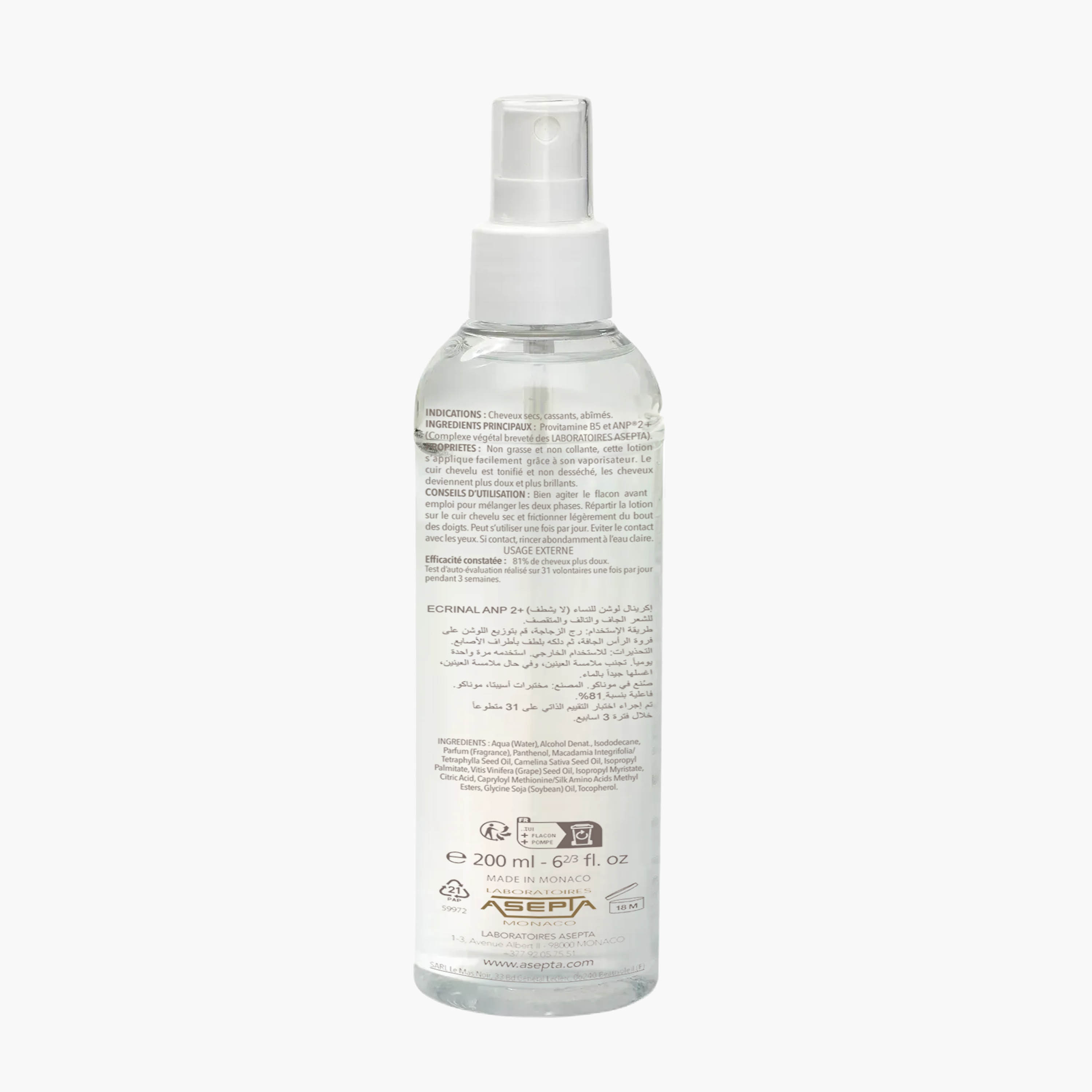 ECRINAL Tinifie and Revitalise Fortifying Lotion for Women - 200 ml-beautyandpersonalcare-hair-haircare-hairmasksandcreams-image-2