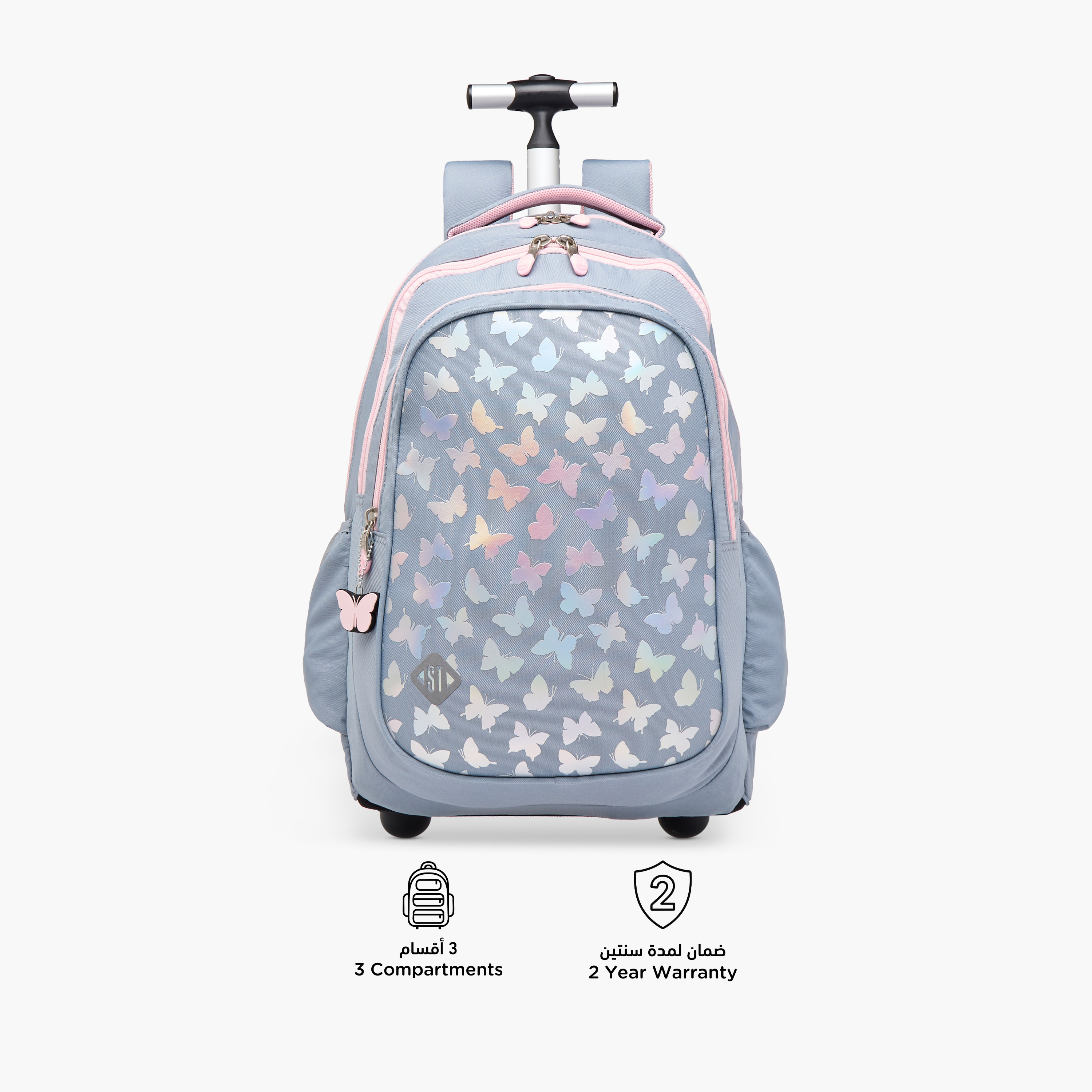 شنطة ترولي للبنات 8-13 سنة بمقبض قابل للسحب وتصميم فراشة من سانت رايت-school-bagsandbackpacks-trolleybags-image-4