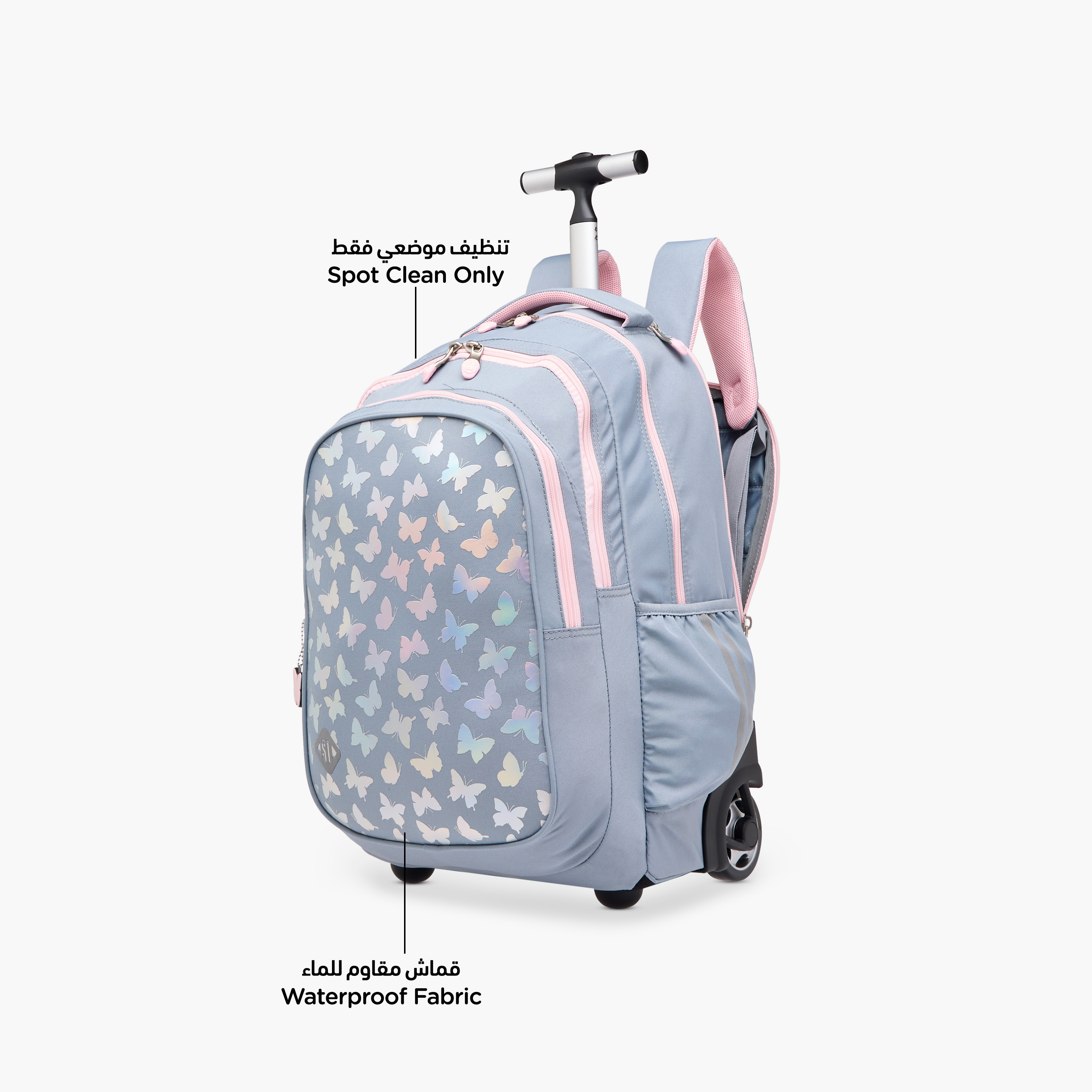شنطة ترولي للبنات 8-13 سنة بمقبض قابل للسحب وتصميم فراشة من سانت رايت-school-bagsandbackpacks-trolleybags-image-6