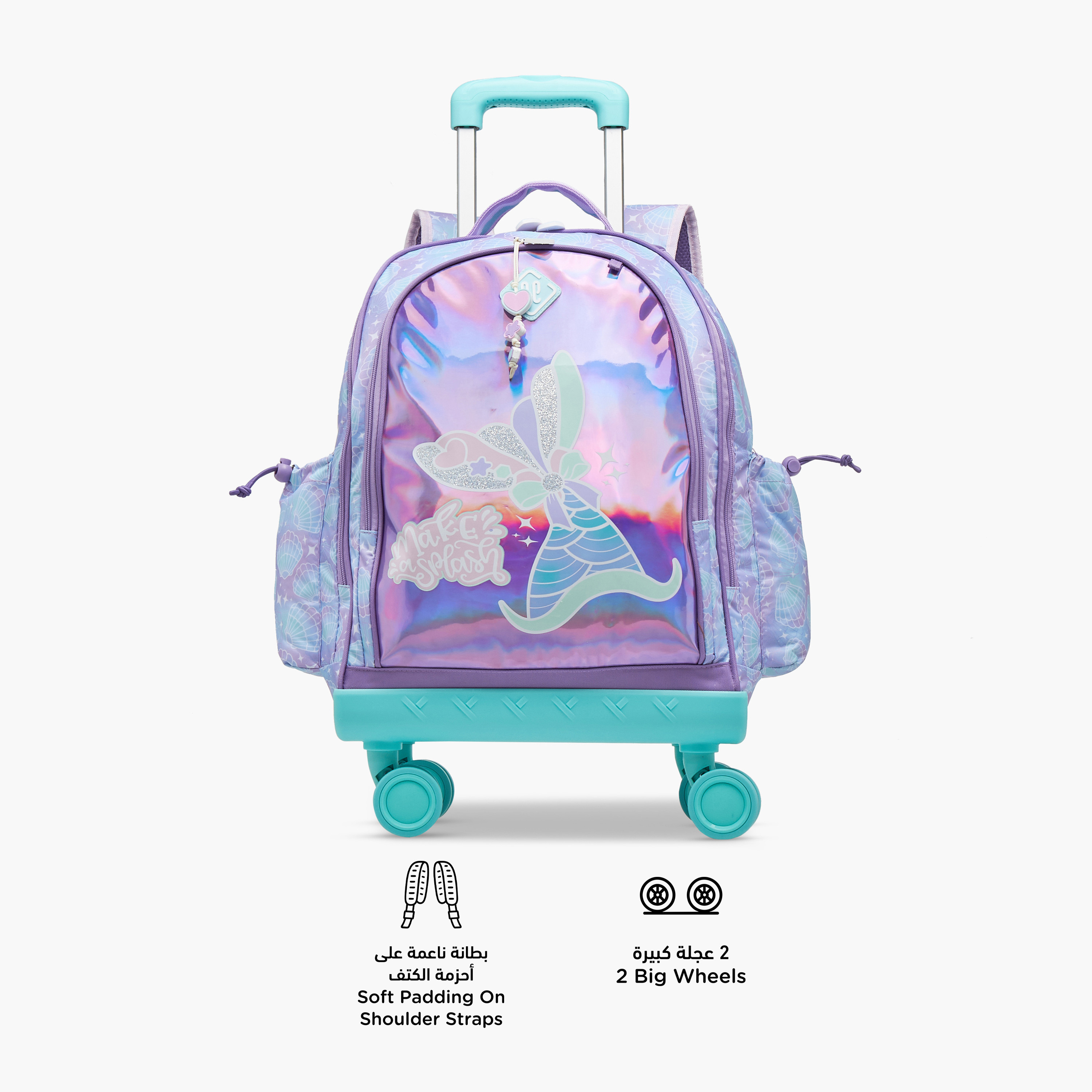 New Expressions Mermaid 3-Piece School Trolley Bag Set for Girls 8-13 Years with Lunch Bag and Pencil Pouch -promo_LS20_OMN-image-5