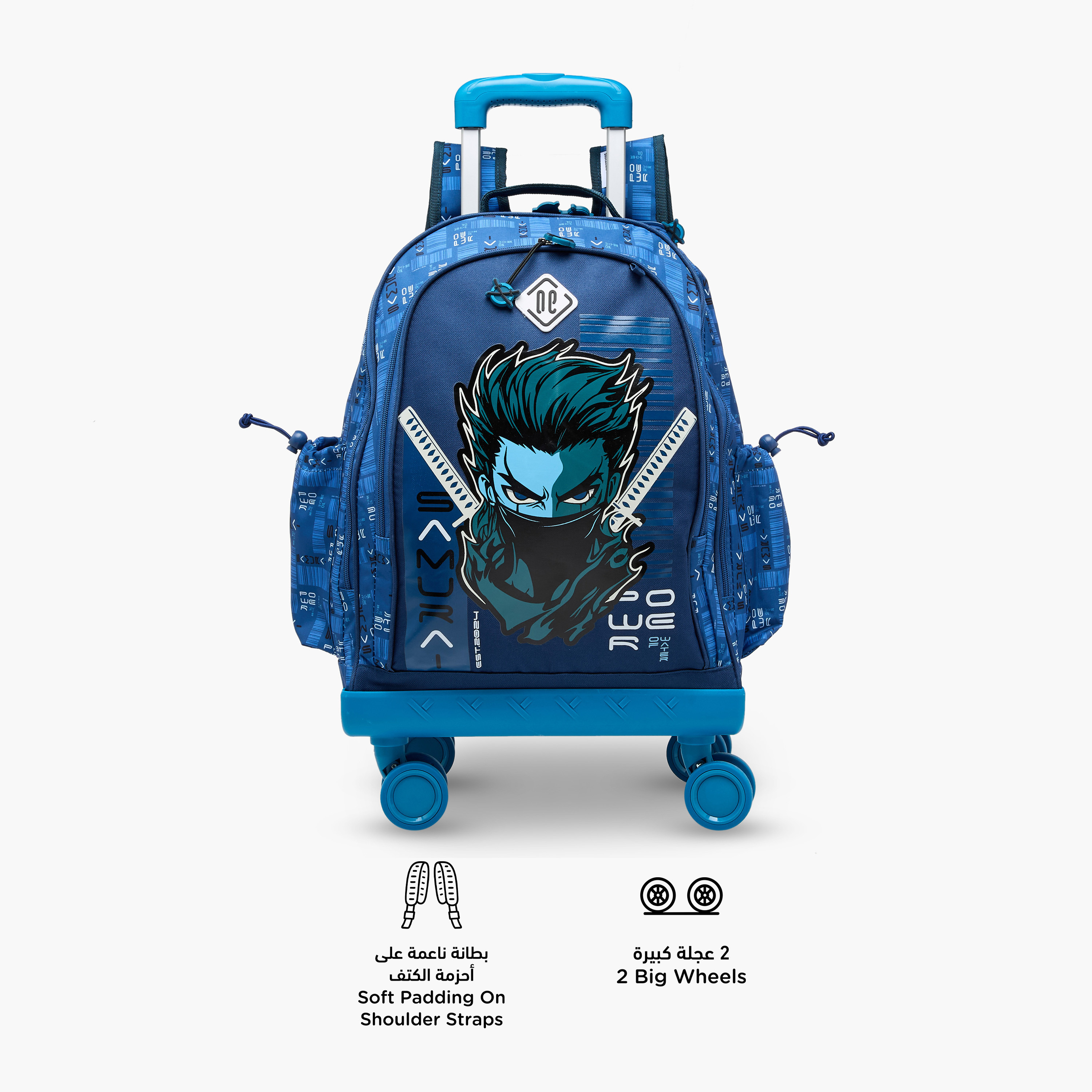 New Expressions Gaming 3-Piece School Trolley Bag Set for Boys 8-13 Years with Lunch Bag and Pencil Pouch -promo_LS20_OMN-image-5