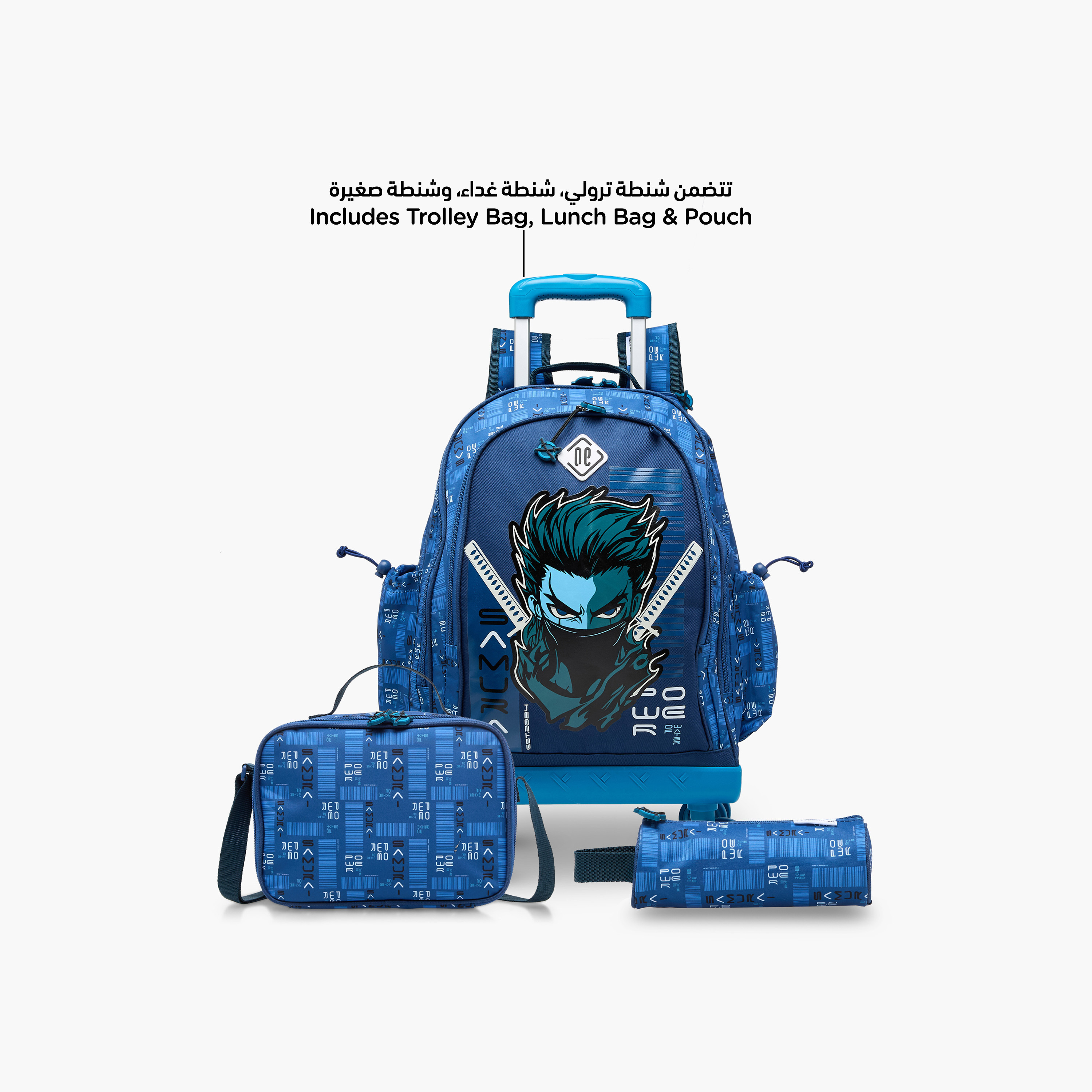 New Expressions Gaming 3-Piece School Trolley Bag Set for Boys 8-13 Years with Lunch Bag and Pencil Pouch -promo_LS20_OMN-image-9