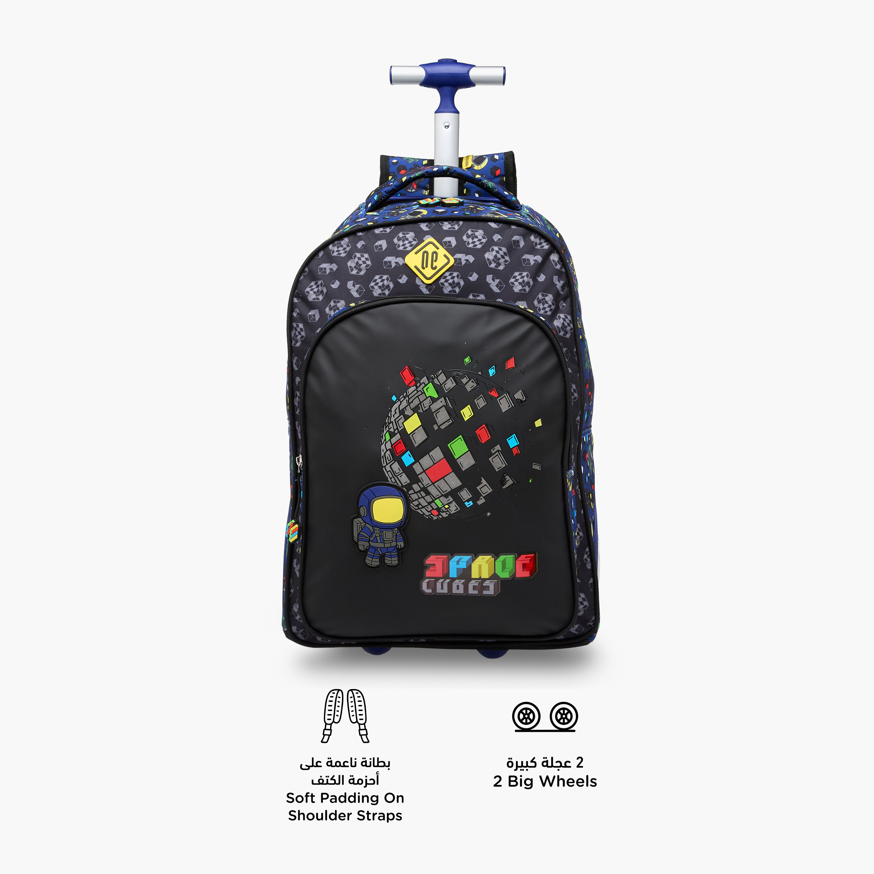 New Expressions Gaming 3-Piece School Trolley Bag Set for Boys 8-13 Years with Lunch Bag and Pencil Pouch -school-bagsandbackpacks-trolleybags-image-5