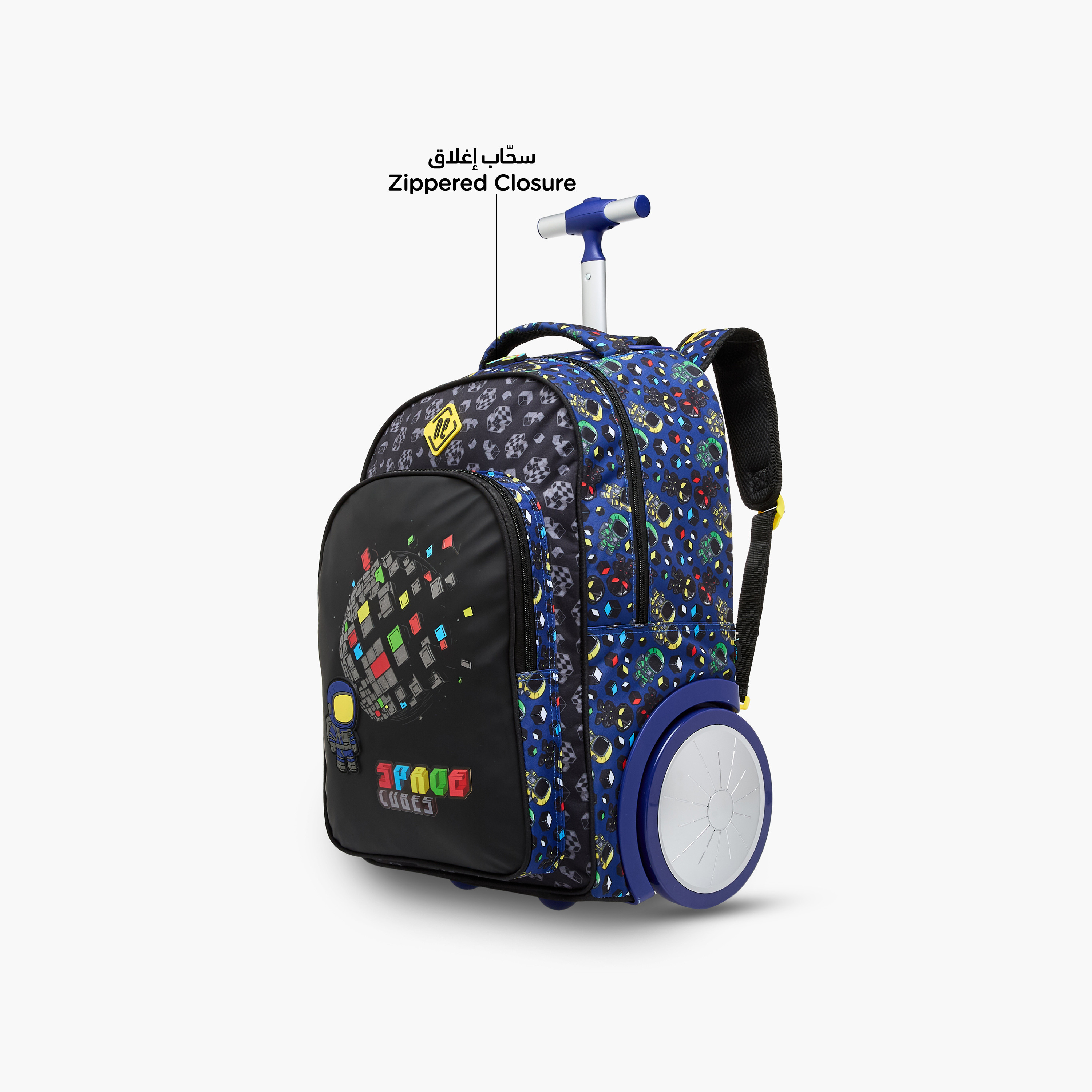 New Expressions Gaming 3-Piece School Trolley Bag Set for Boys 8-13 Years with Lunch Bag and Pencil Pouch -school-bagsandbackpacks-trolleybags-image-7