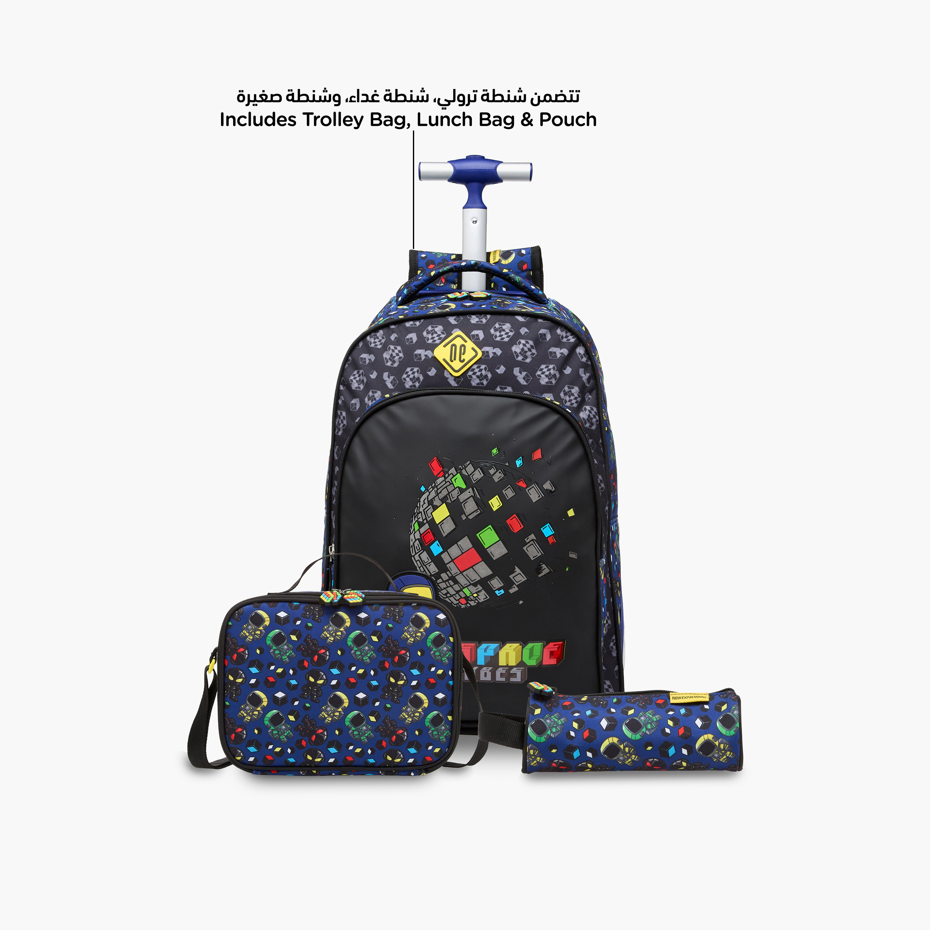New Expressions Gaming 3-Piece School Trolley Bag Set for Boys 8-13 Years with Lunch Bag and Pencil Pouch -school-bagsandbackpacks-trolleybags-image-9
