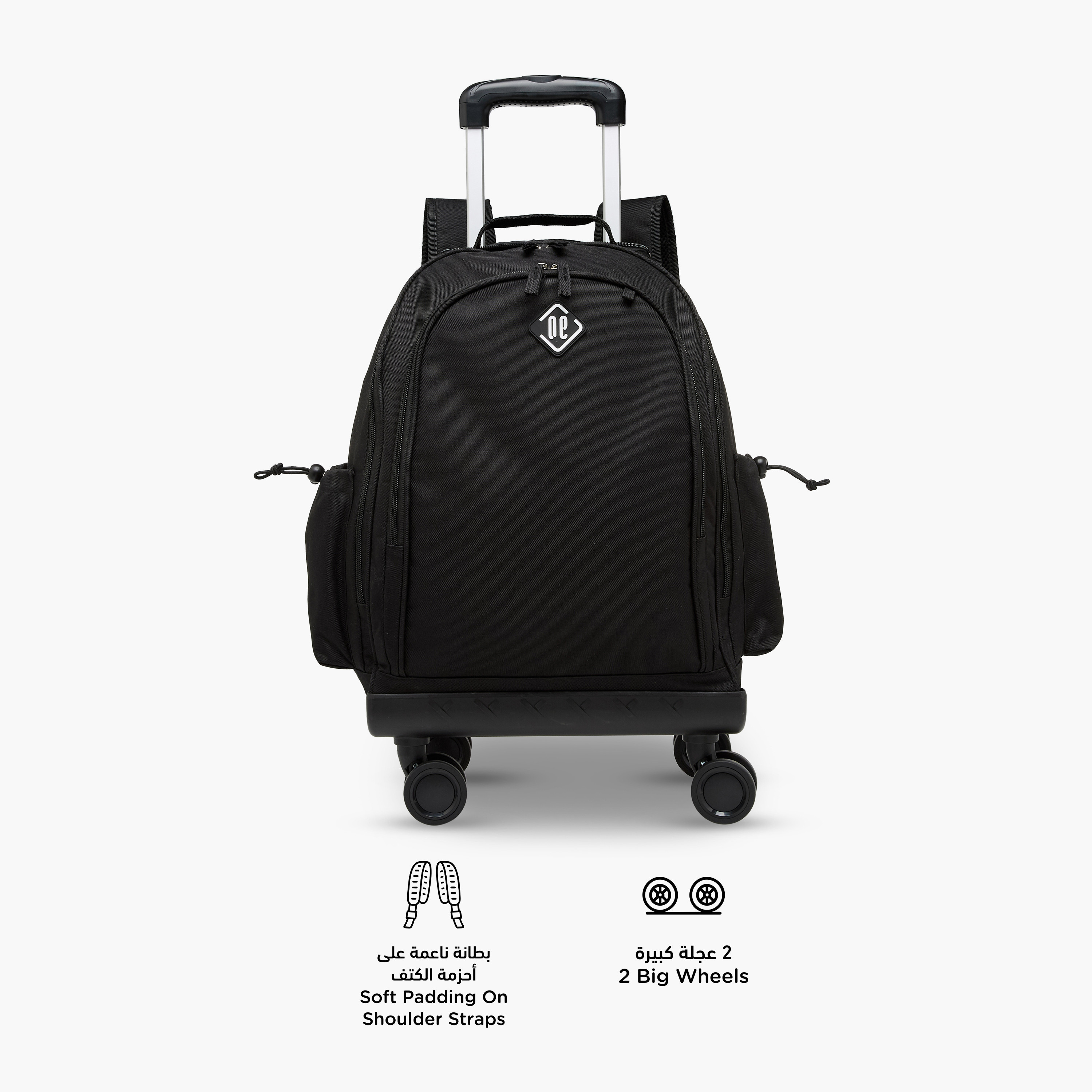 New Expressions Solid 3-Piece School Trolley Bag Set for Kids 8-13 Years with Lunch Bag and Pencil Pouch -promo_LS20_OMN-image-5