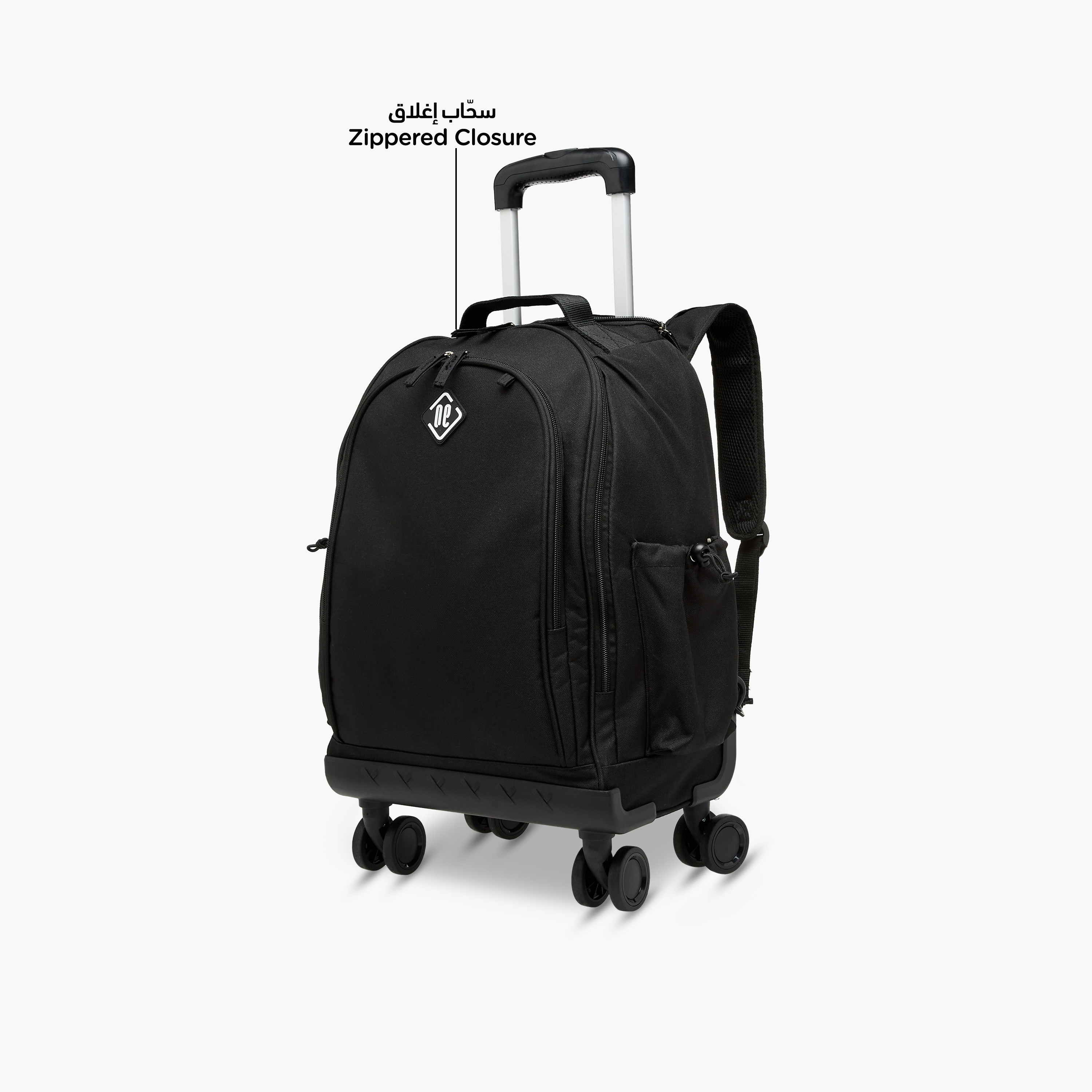 New Expressions Solid 3-Piece School Trolley Bag Set for Kids 8-13 Years with Lunch Bag and Pencil Pouch -promo_LS20_OMN-image-7