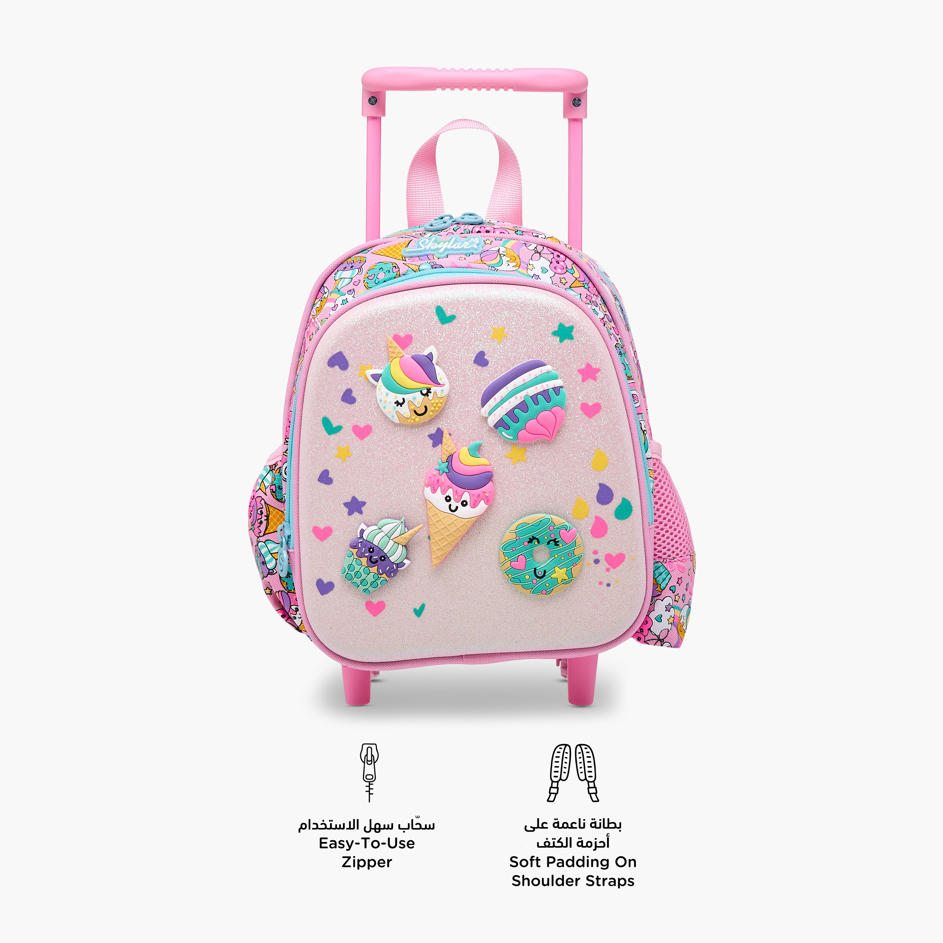 Skylar Ice Cream Trolley Bag for Girls 2-5 Years with Padded Shoulder Straps -school-bagsandbackpacks-trolleybags-image-4