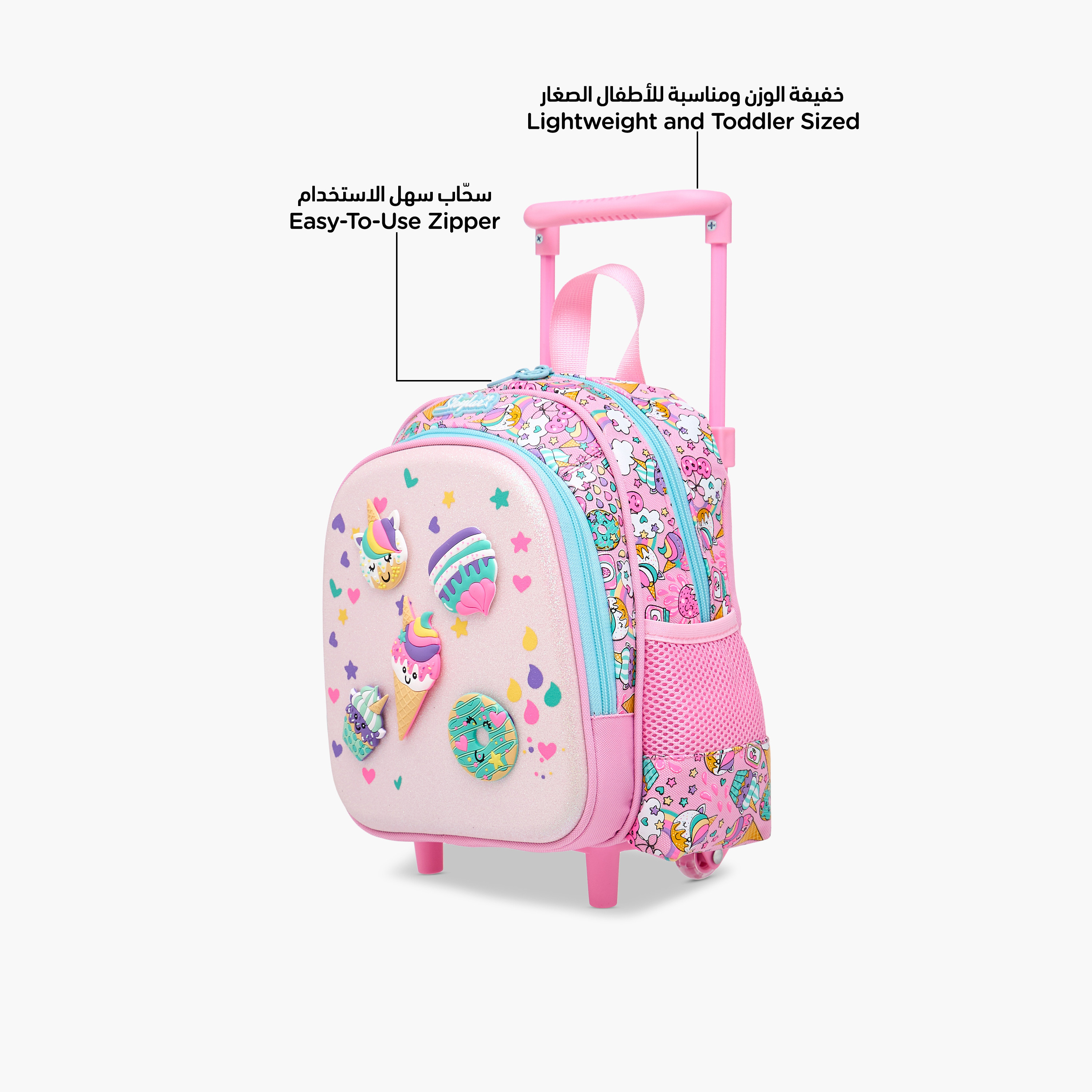 Skylar Ice Cream Trolley Bag for Girls 2-5 Years with Padded Shoulder Straps -school-bagsandbackpacks-trolleybags-image-6