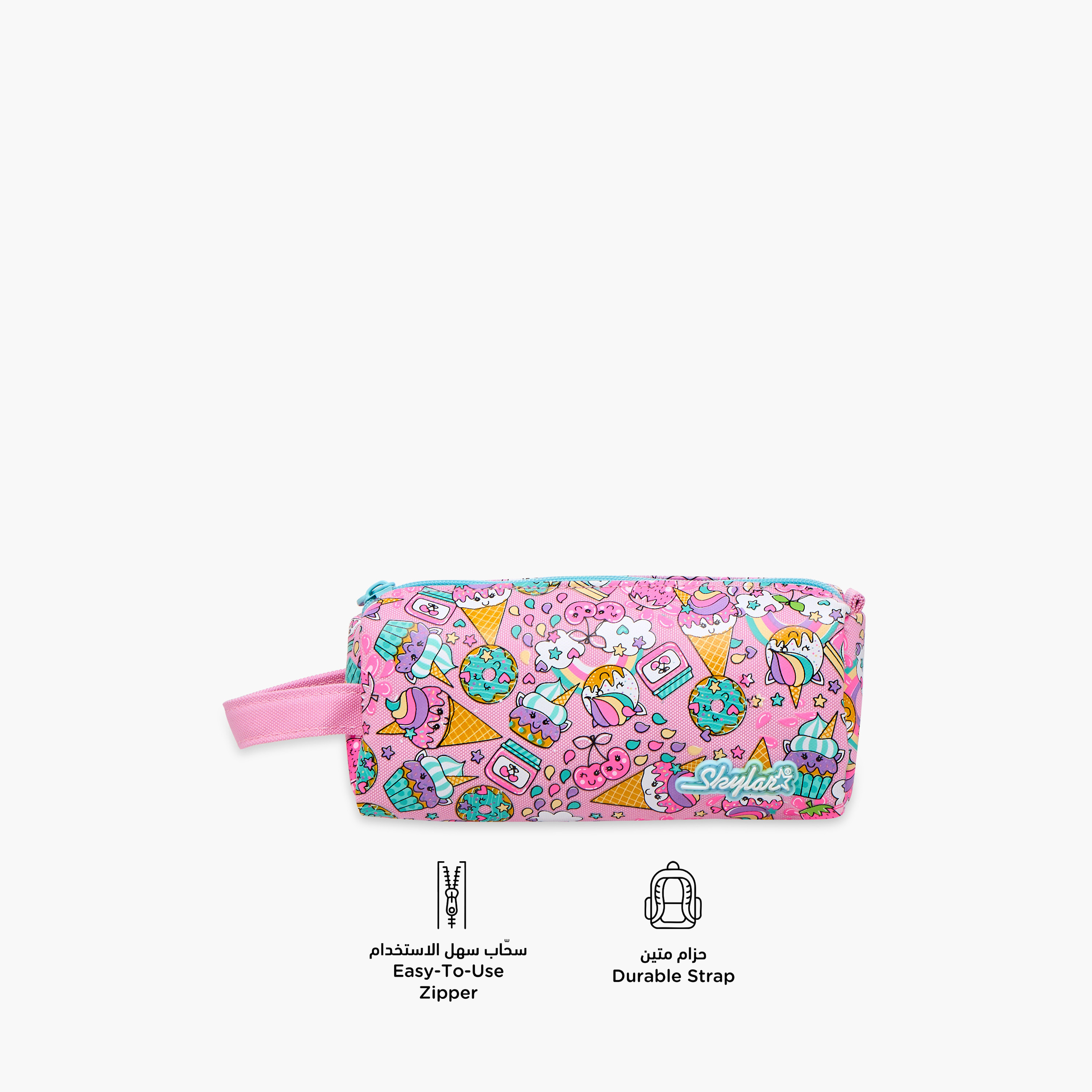 مقلمة بطبعات آيس كريم وسحاب إغلاق من سكايلار-school-stationery-pencilcases-image-4