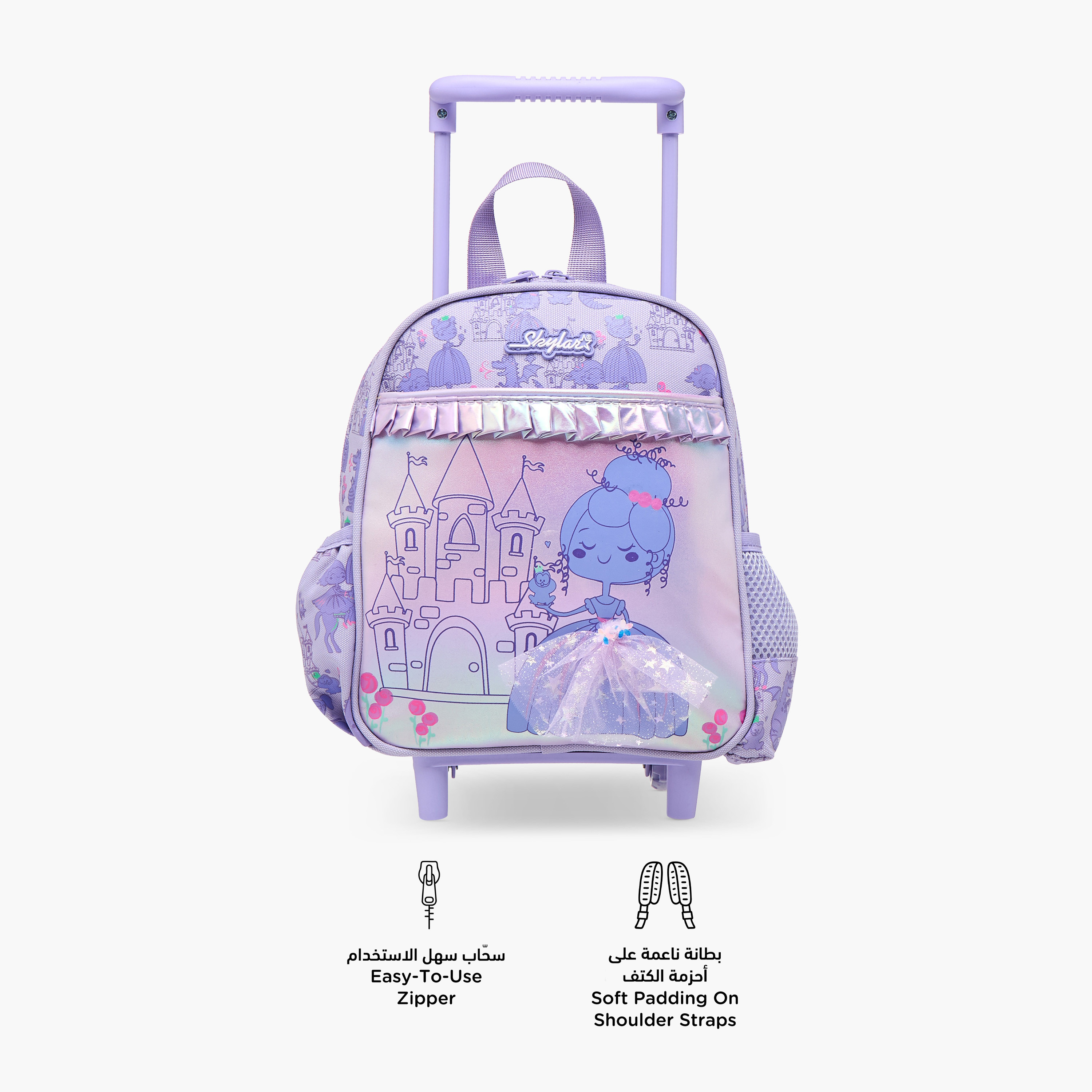 Skylar Dolls Trolley Bag for Girls 2-5 Years with Padded Shoulder Straps -school-bagsandbackpacks-trolleybags-image-4