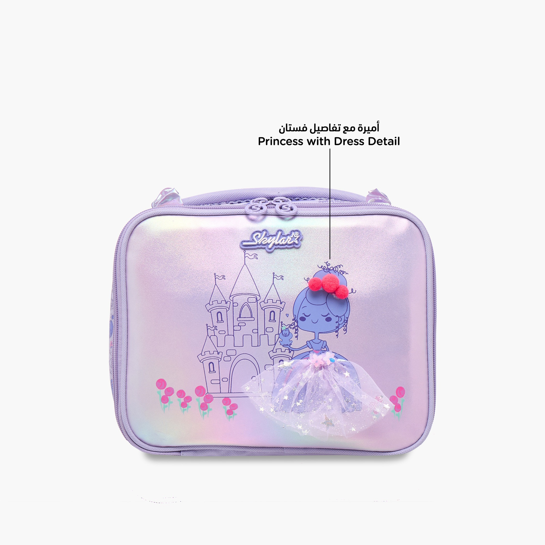 Skylar Princess Print Lunch Bag with Zip Closure-school-lunchessentials-lunchbags-image-6