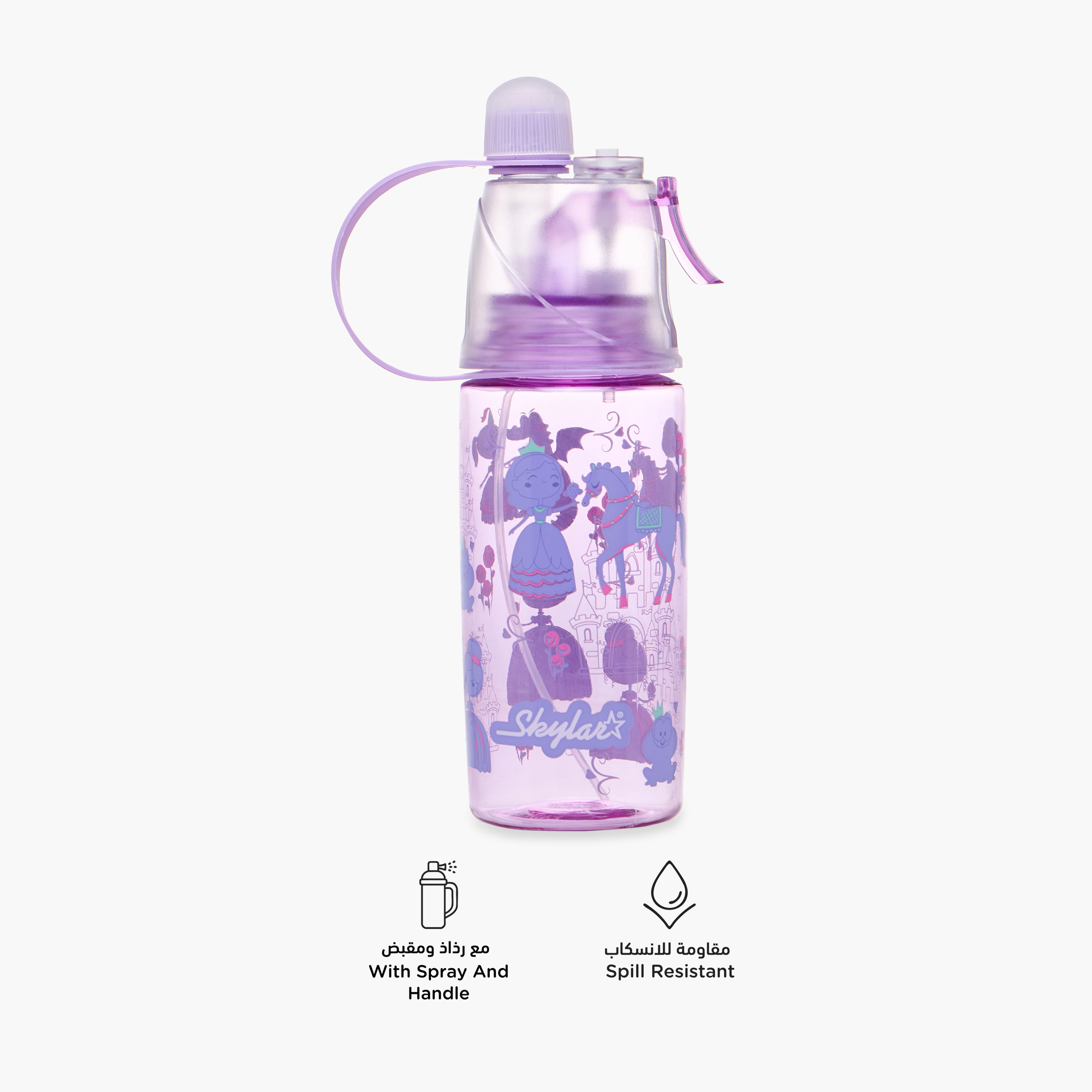 Skylar Princess Tritan Water Bottle with Spray and BPA-Free- 500 ml-school-waterbottles-image-4