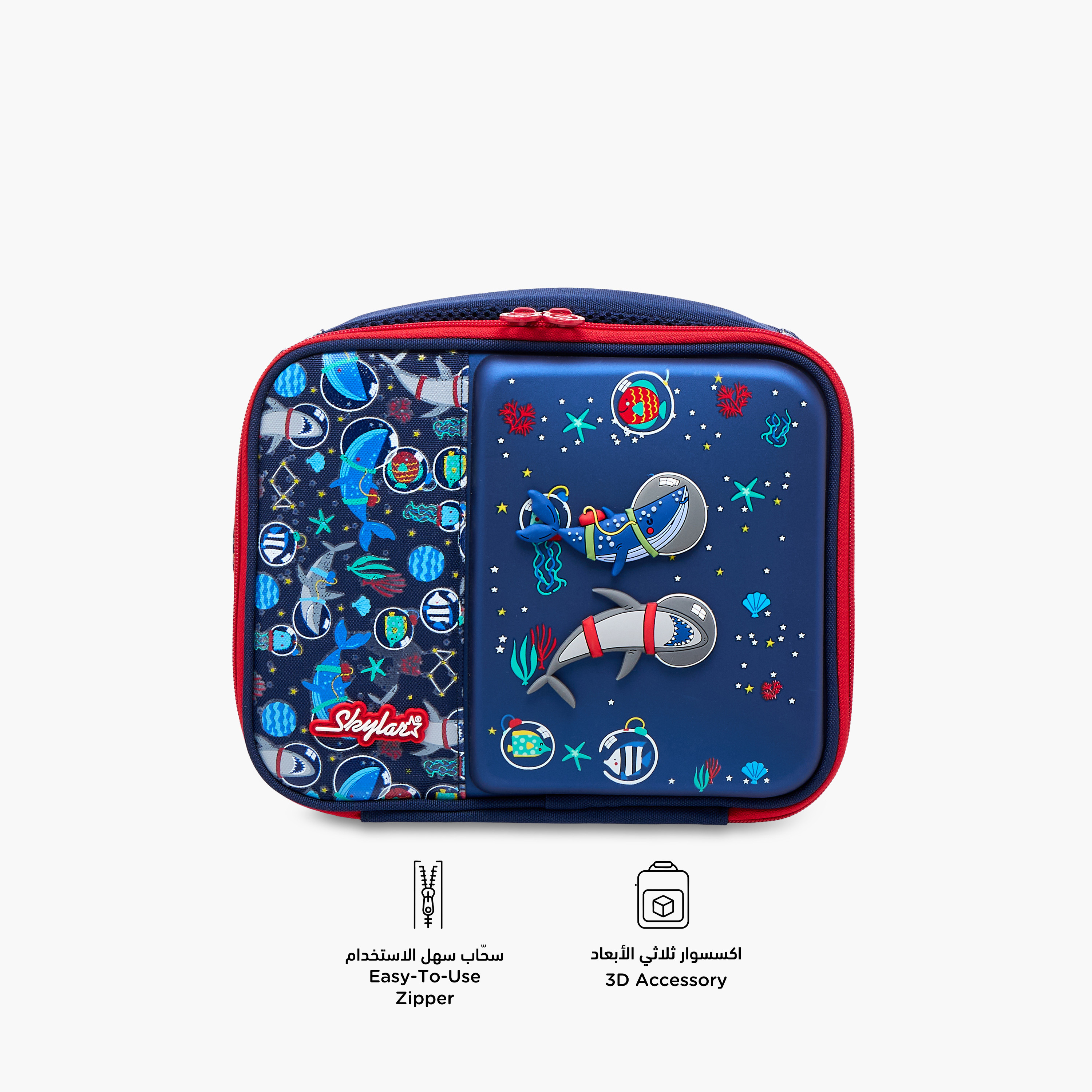 Skylar Astronaut Shark Print Lunch Bag with Zip Closure-school-lunchessentials-lunchbags-image-4