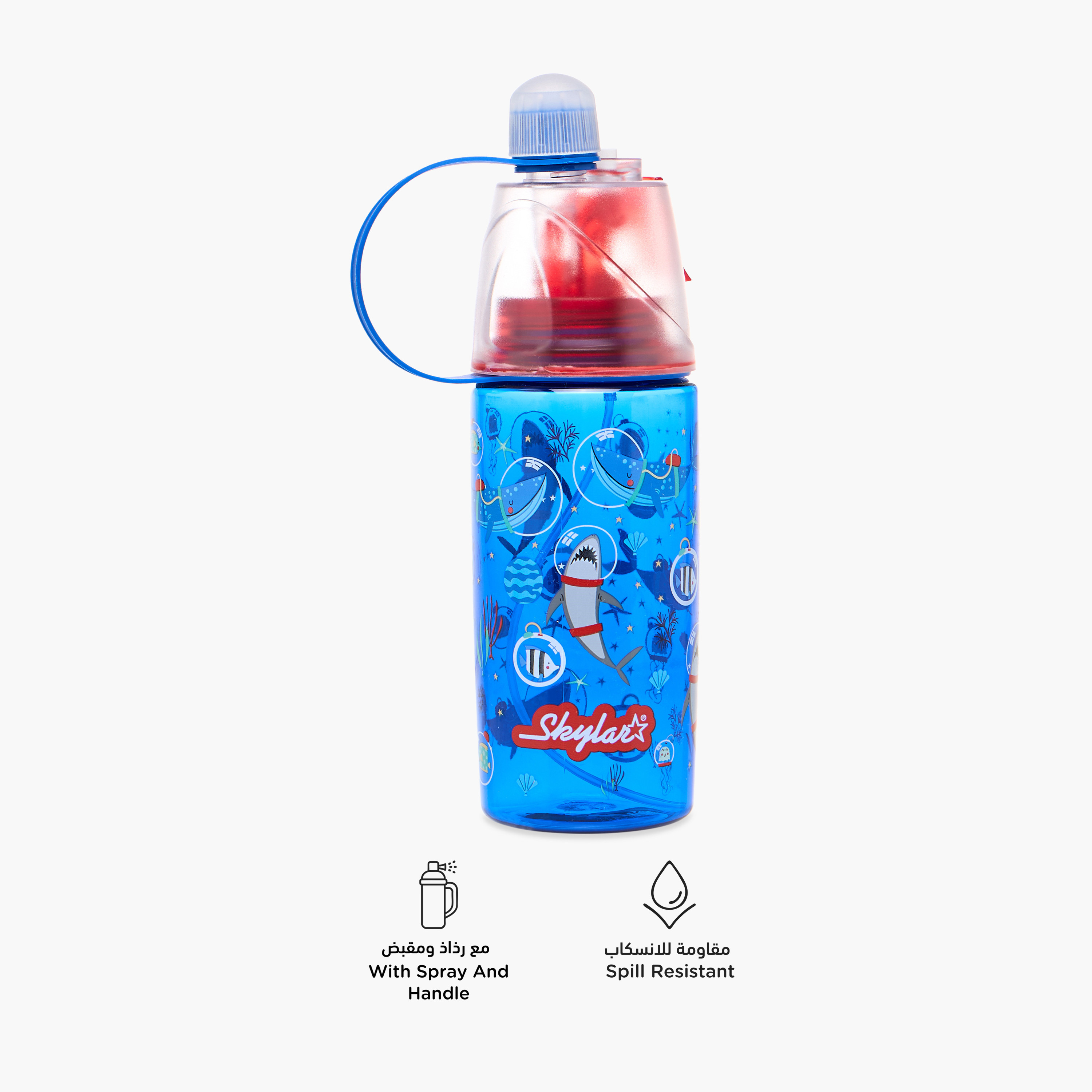Skylar Space Water Bottle with Spray and BPA-Free- 500 ml-school-waterbottles-image-4