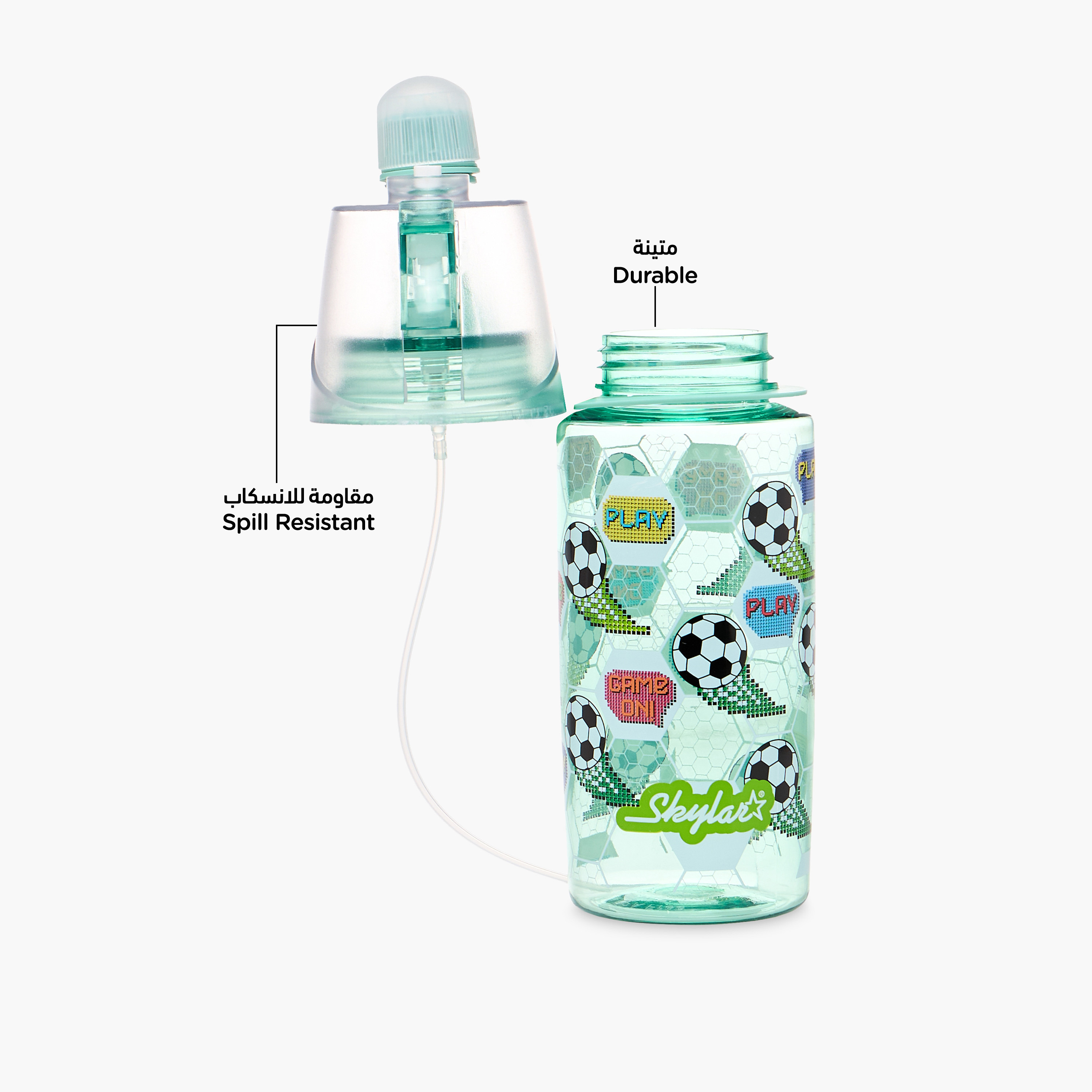 Skylar Football Tritan Water Bottle with Spray and BPA-Free -school-waterbottles-image-6