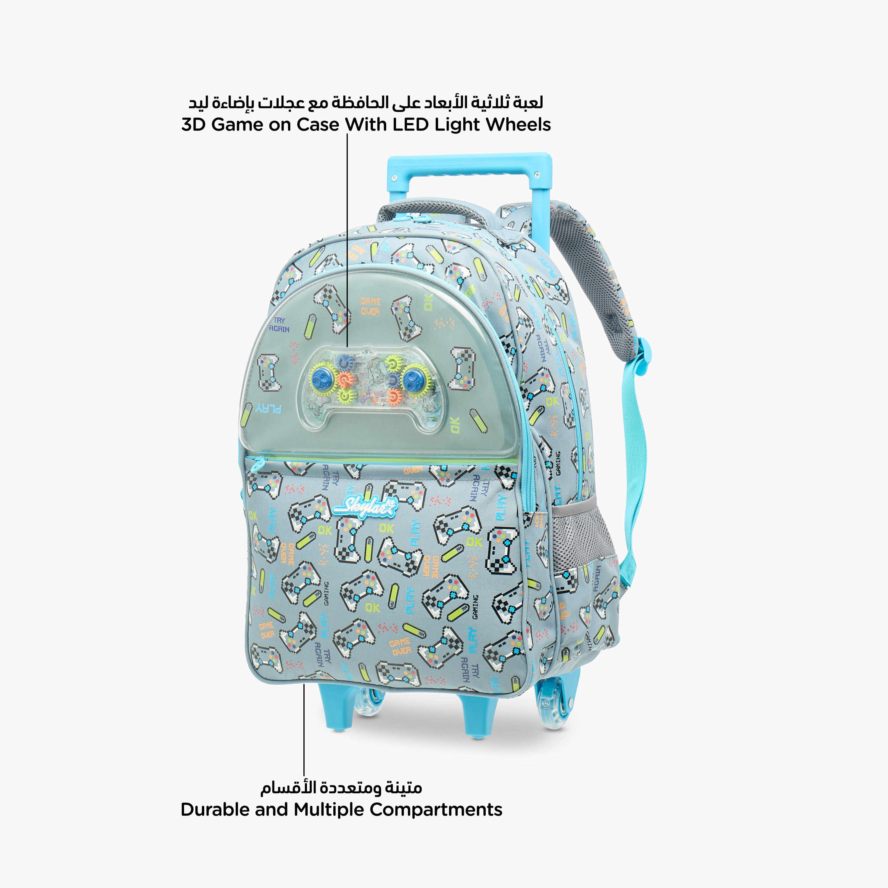 Skylar Gaming Print Trolley Backpack with Retractable Handle - 25x10x21 cms-school-bagsandbackpacks-trolleybags-image-6